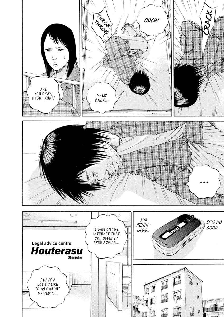 Chapter 86 - Page 2