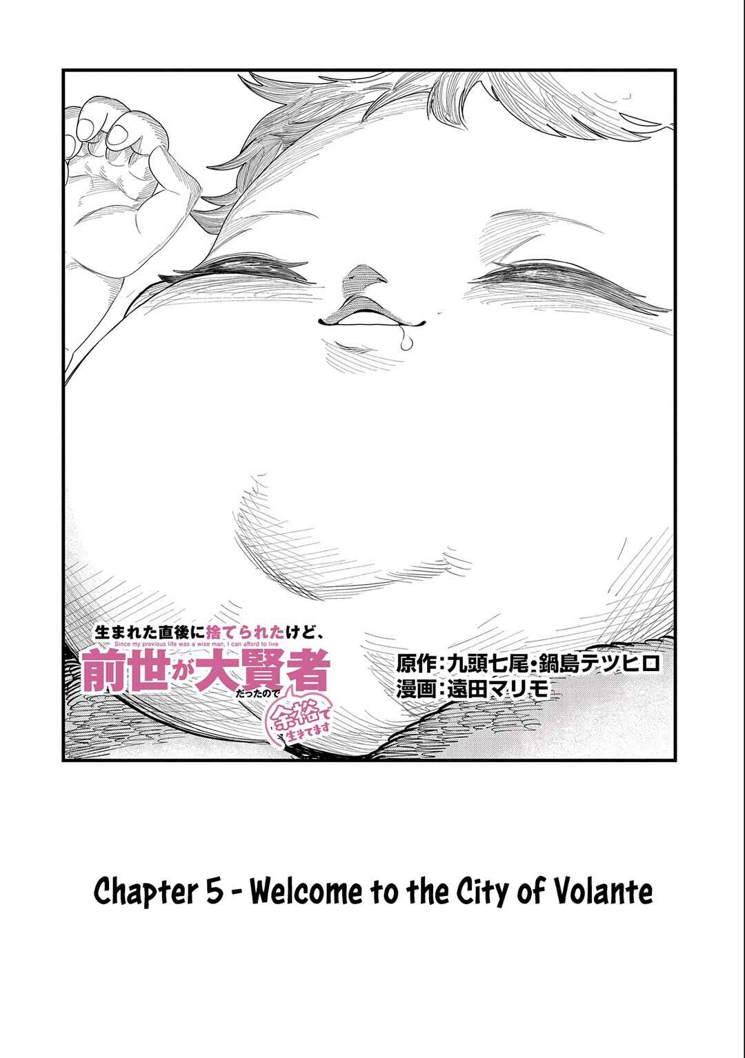 Chapter 5 - Page 4