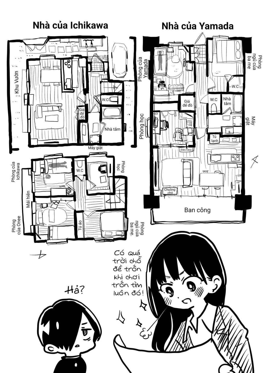 Chapter 62.2 - Page 1