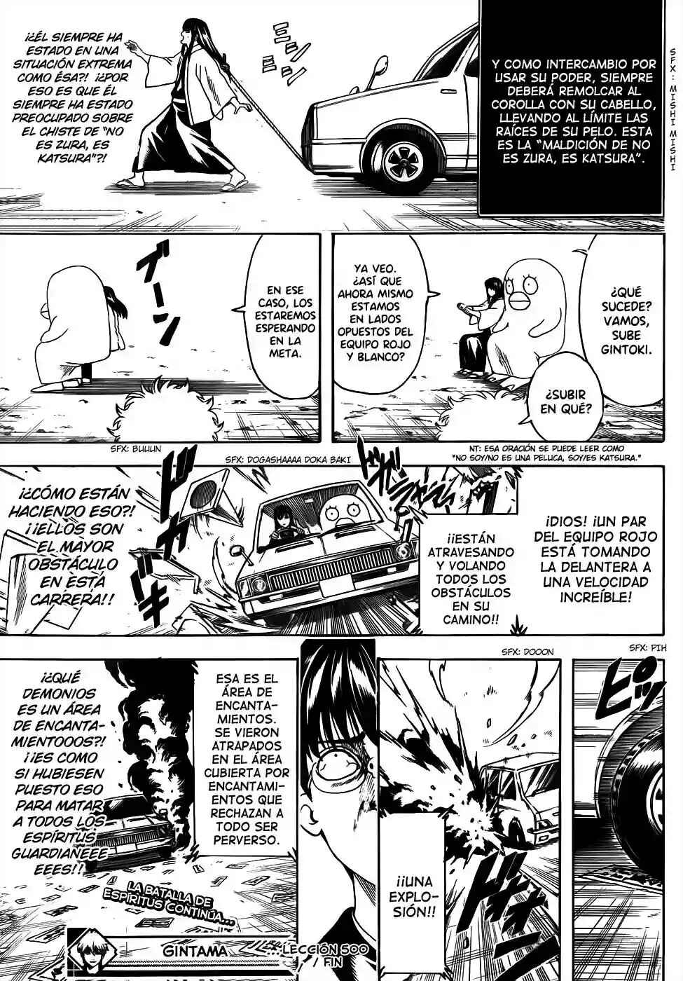 Chapter 500 - Page 19