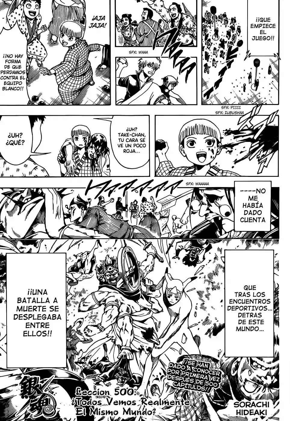 Chapter 500 - Page 5