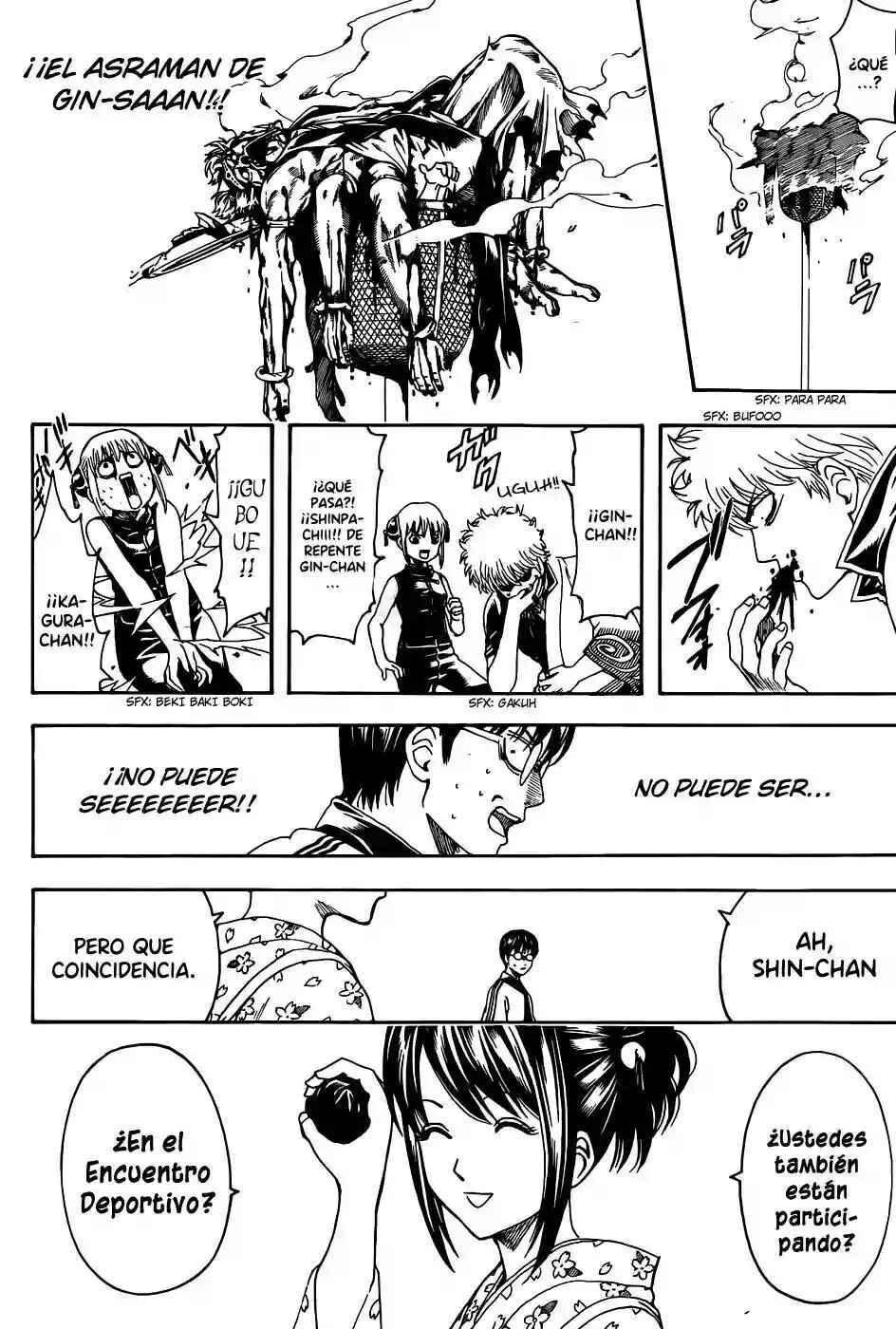 Chapter 500 - Page 8