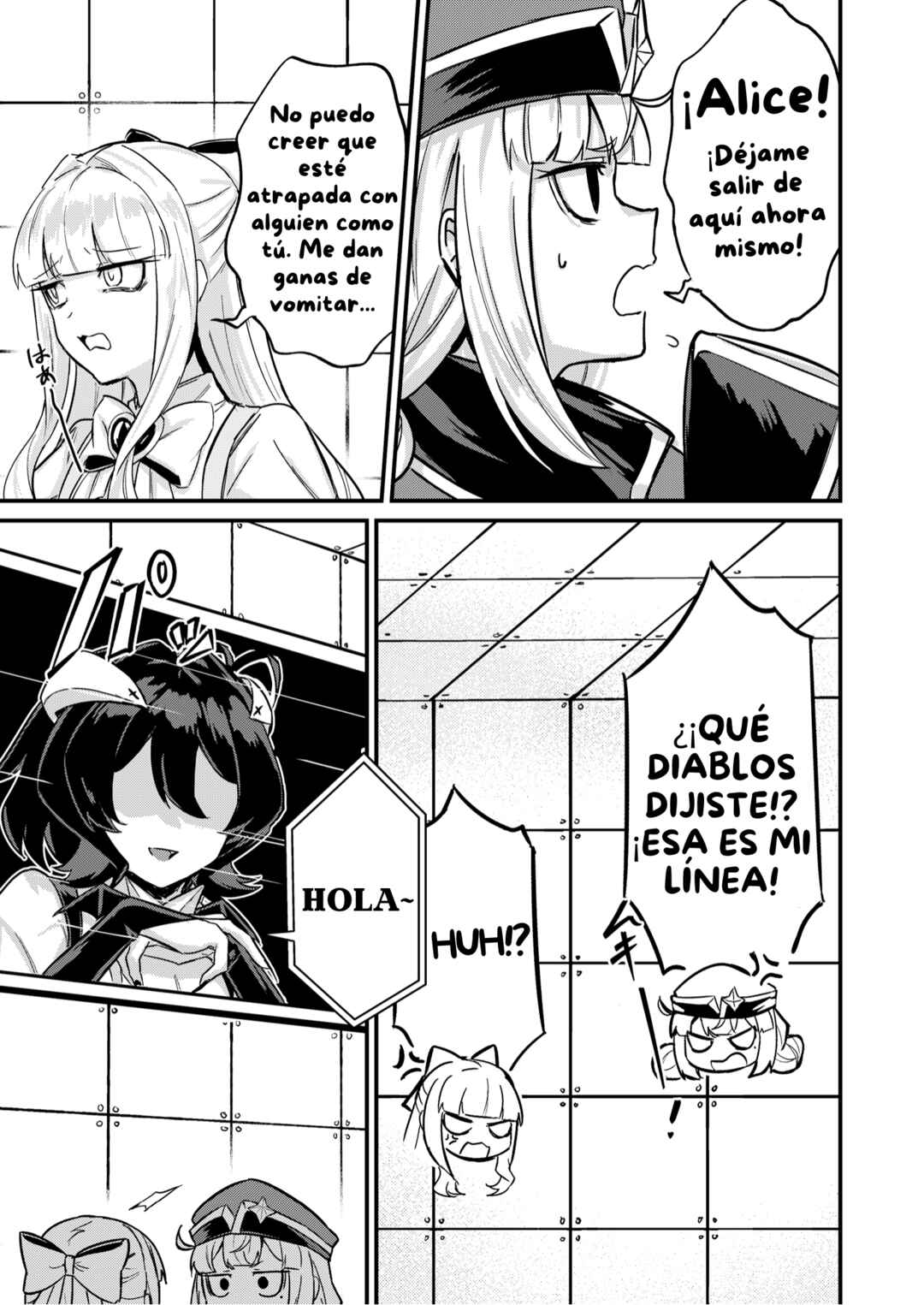 Chapter ? - Page 12