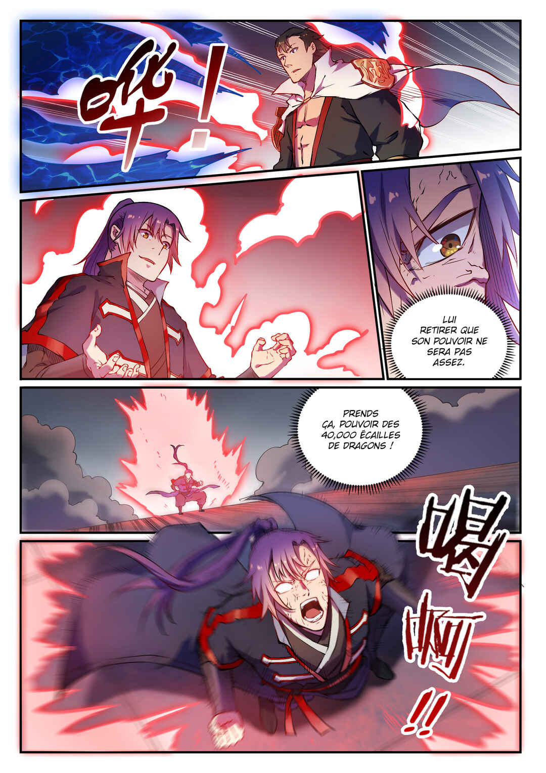 Chapter 658 - Page 16