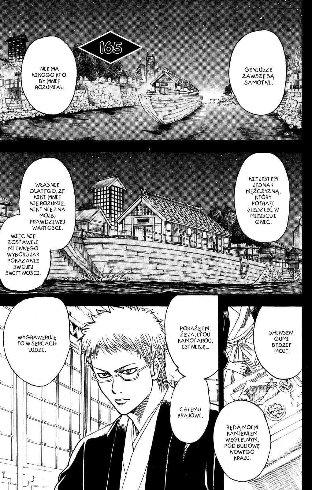 Chapter 165 - Page 3