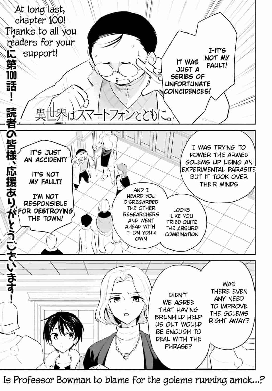 Chapter 100 - Page 2