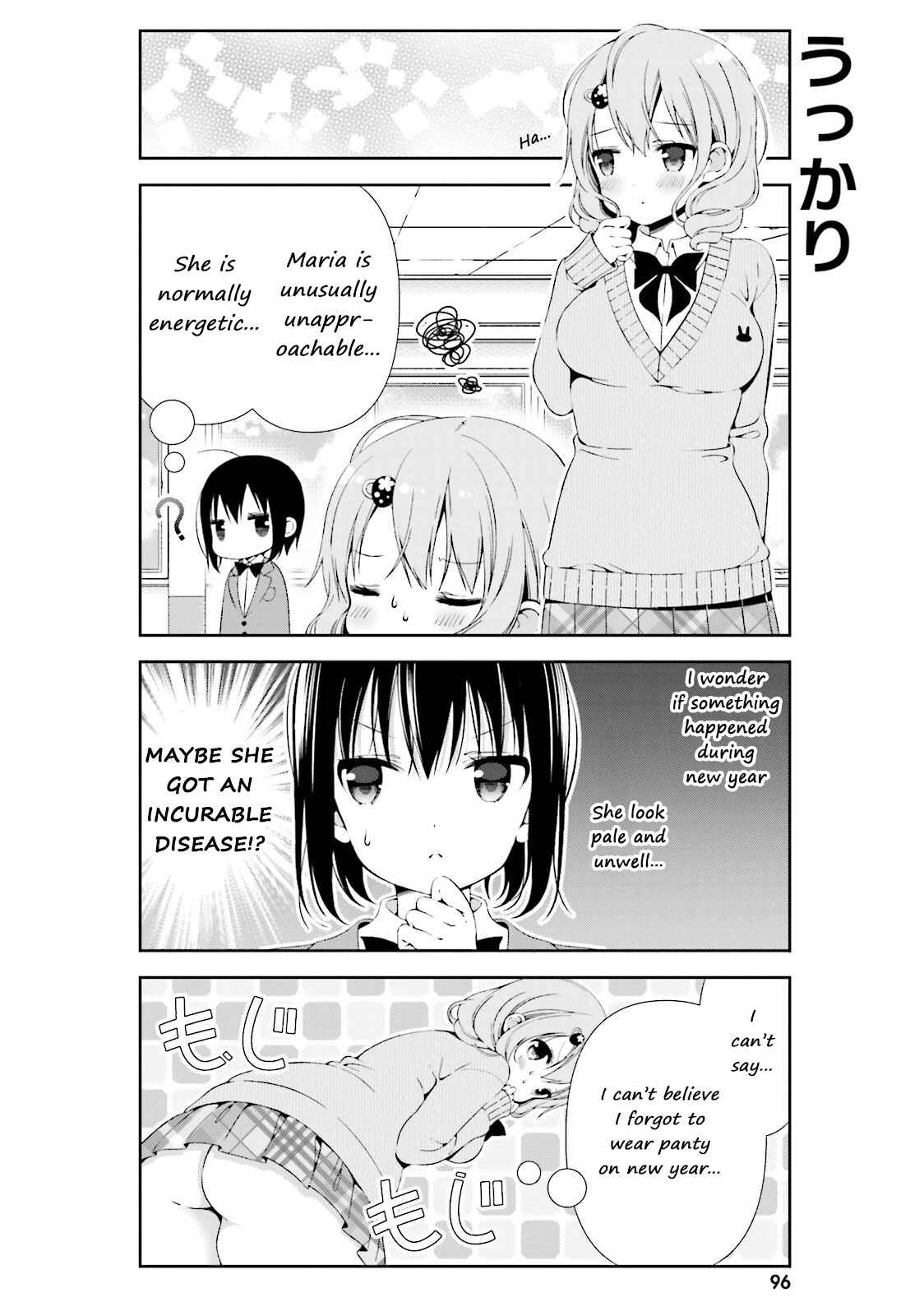 Chapter 11 - Page 2
