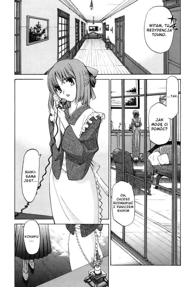 Chapter 7 - Page 2
