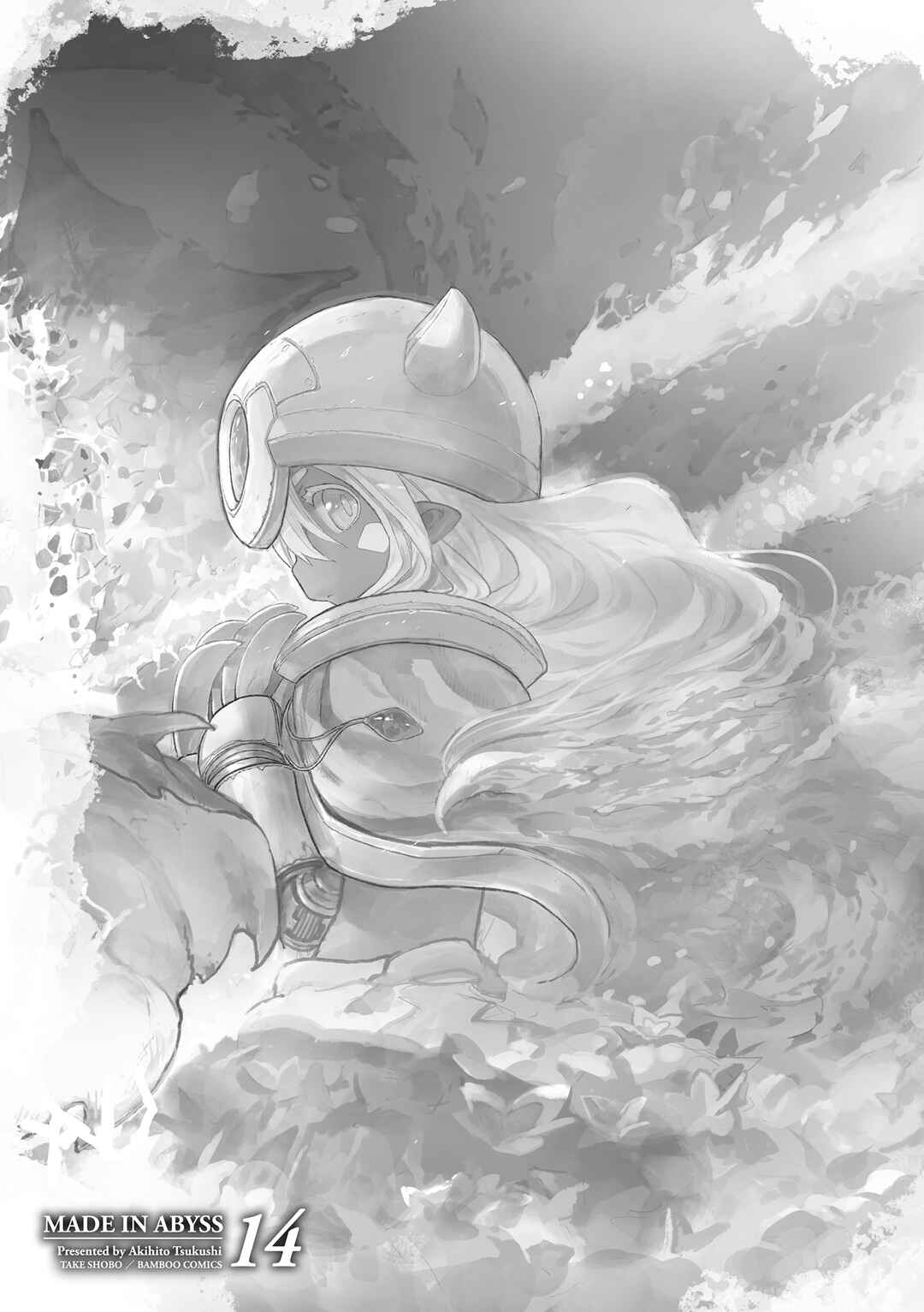 Chapter 71.7 - Page 3