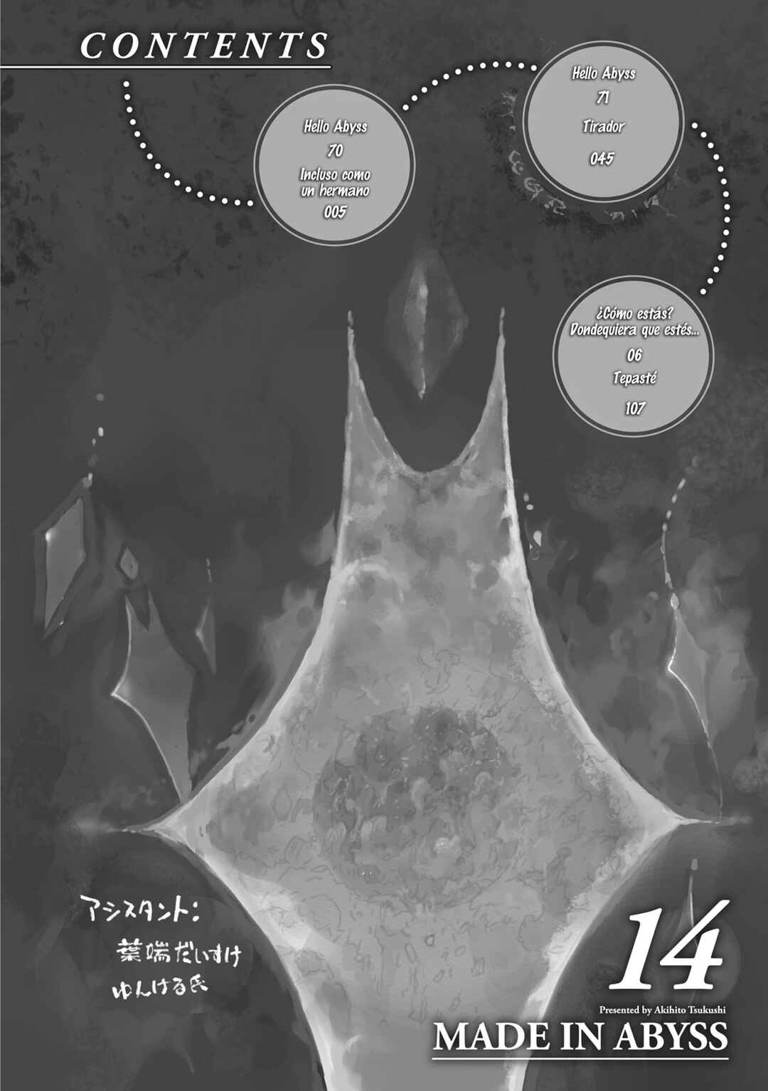 Chapter 71.7 - Page 4