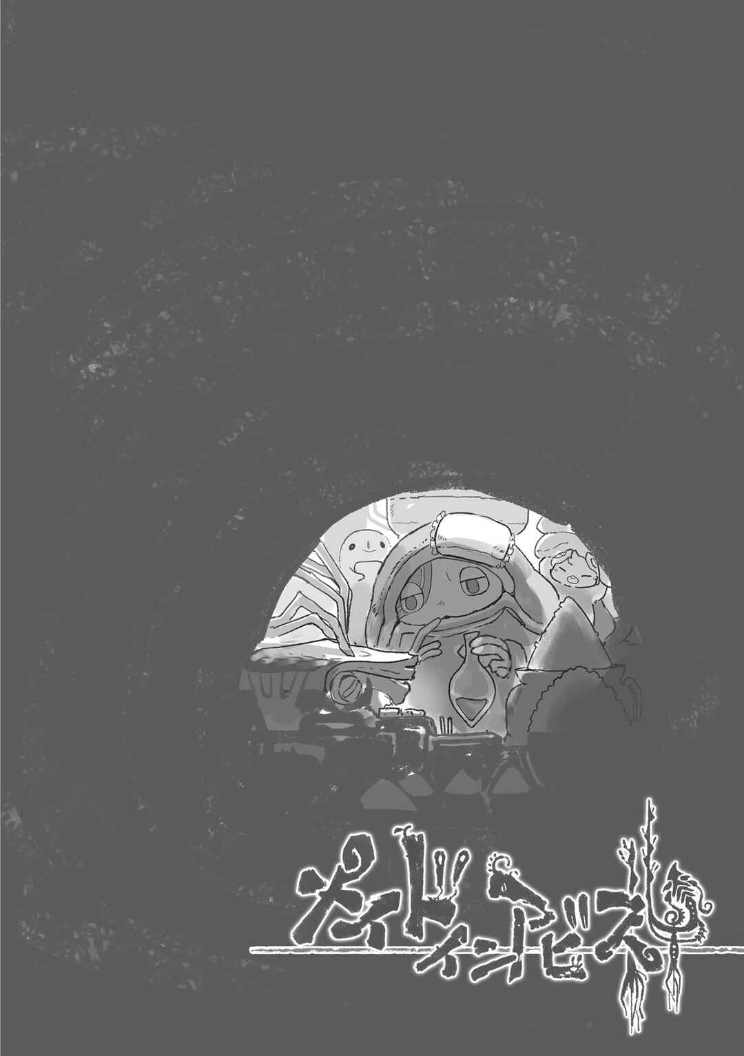 Chapter 71.7 - Page 6