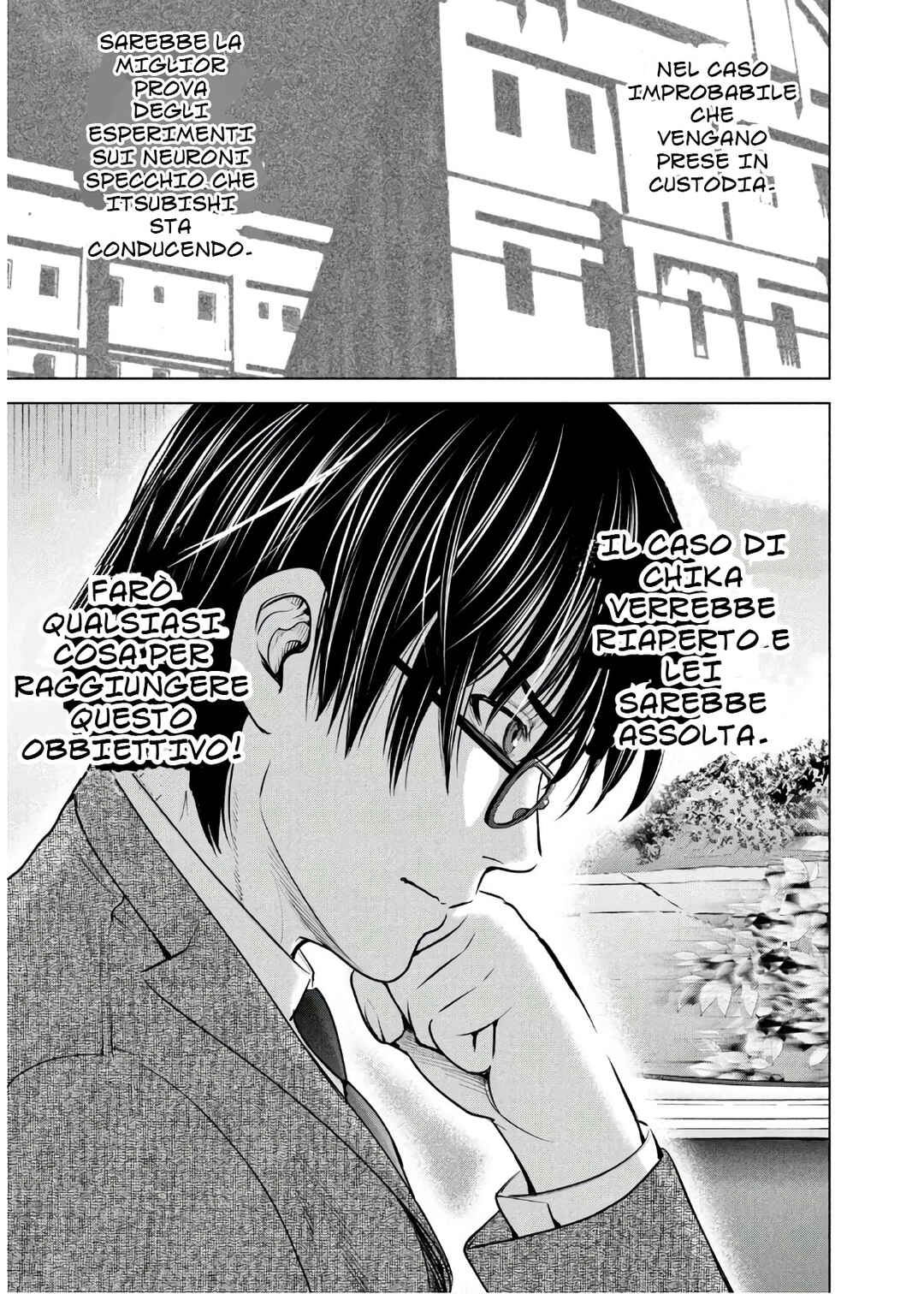 Chapter 102 - Page 6
