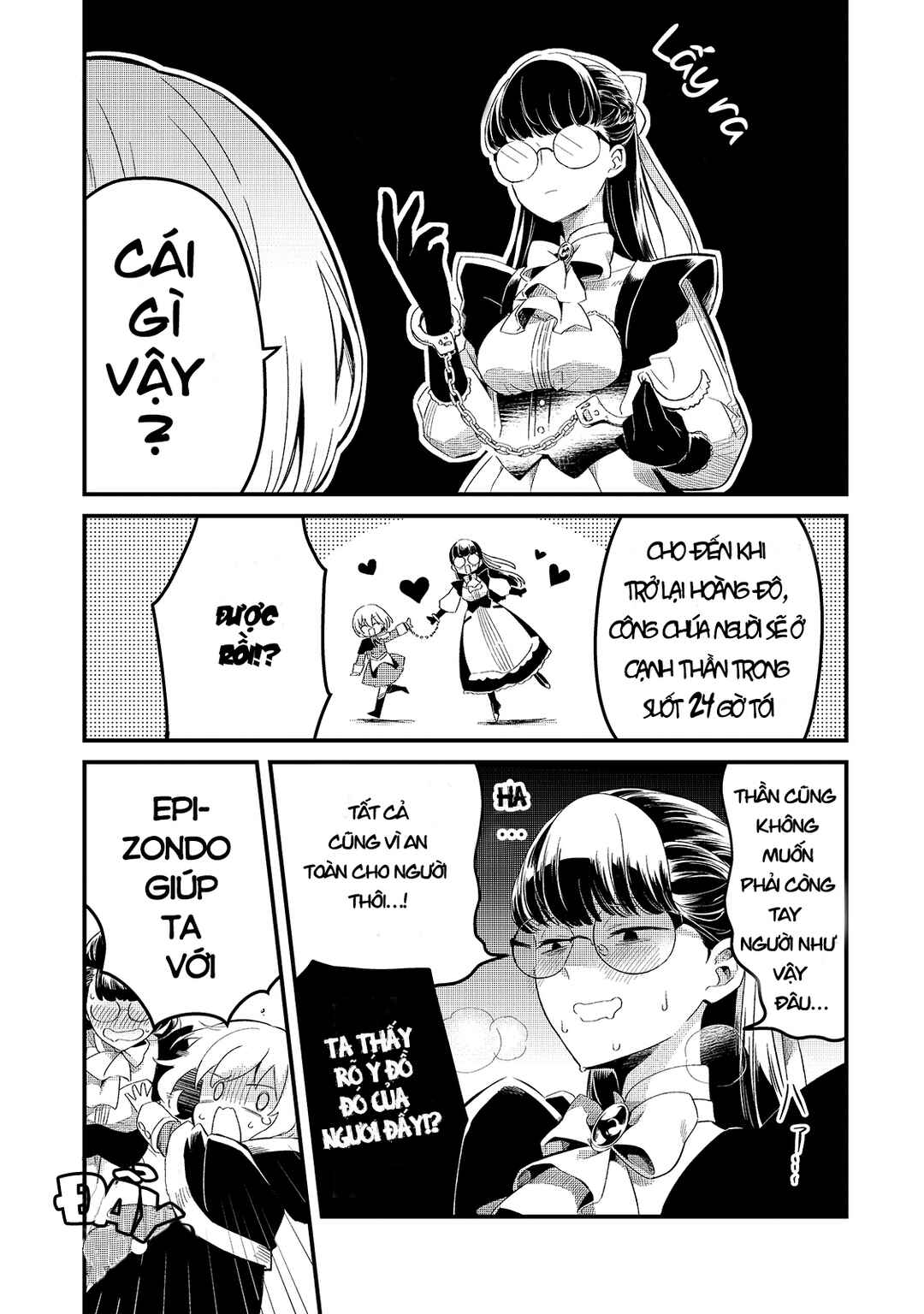 Chapter 20 - Page 30