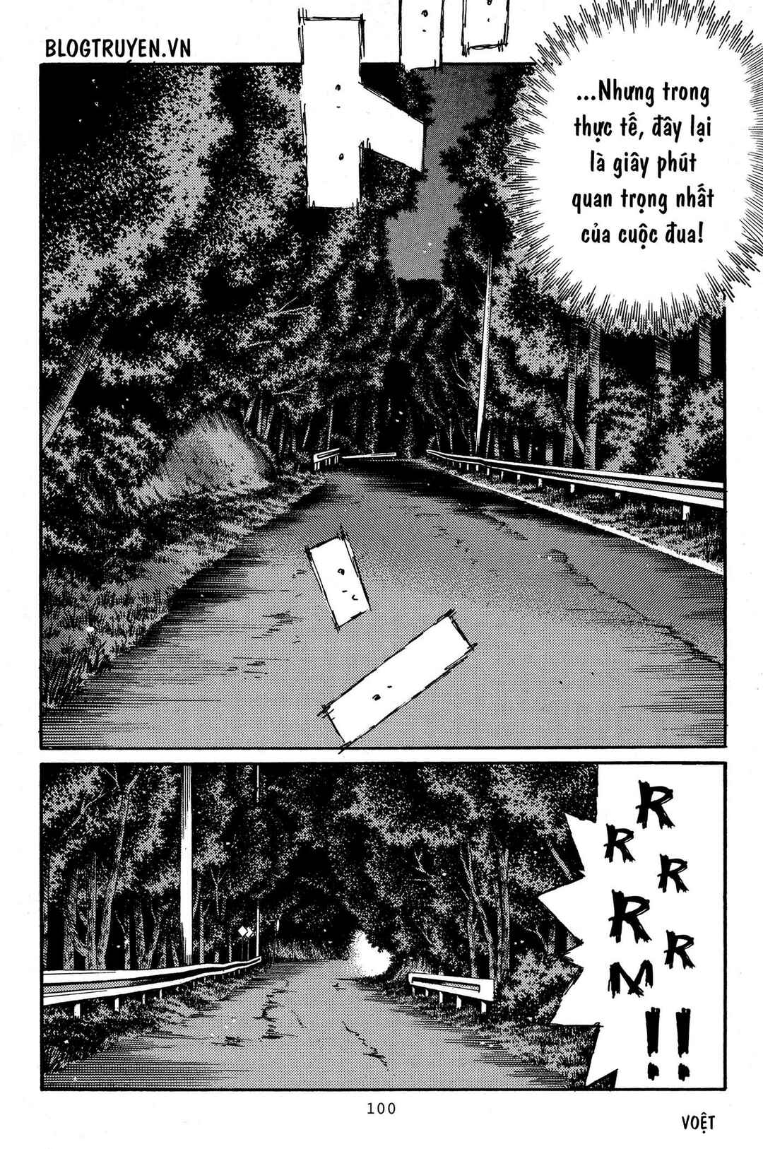 Chapter 347 - Page 12