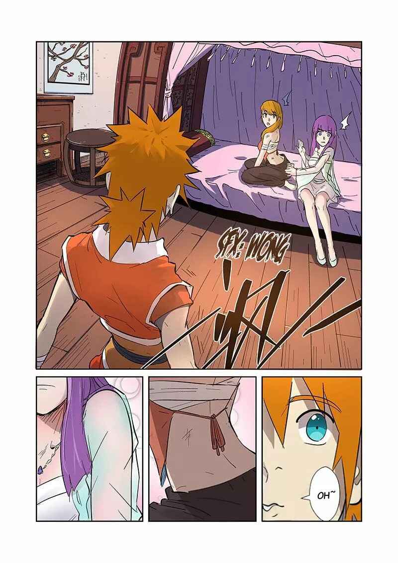 Chapter 188 - Page 4