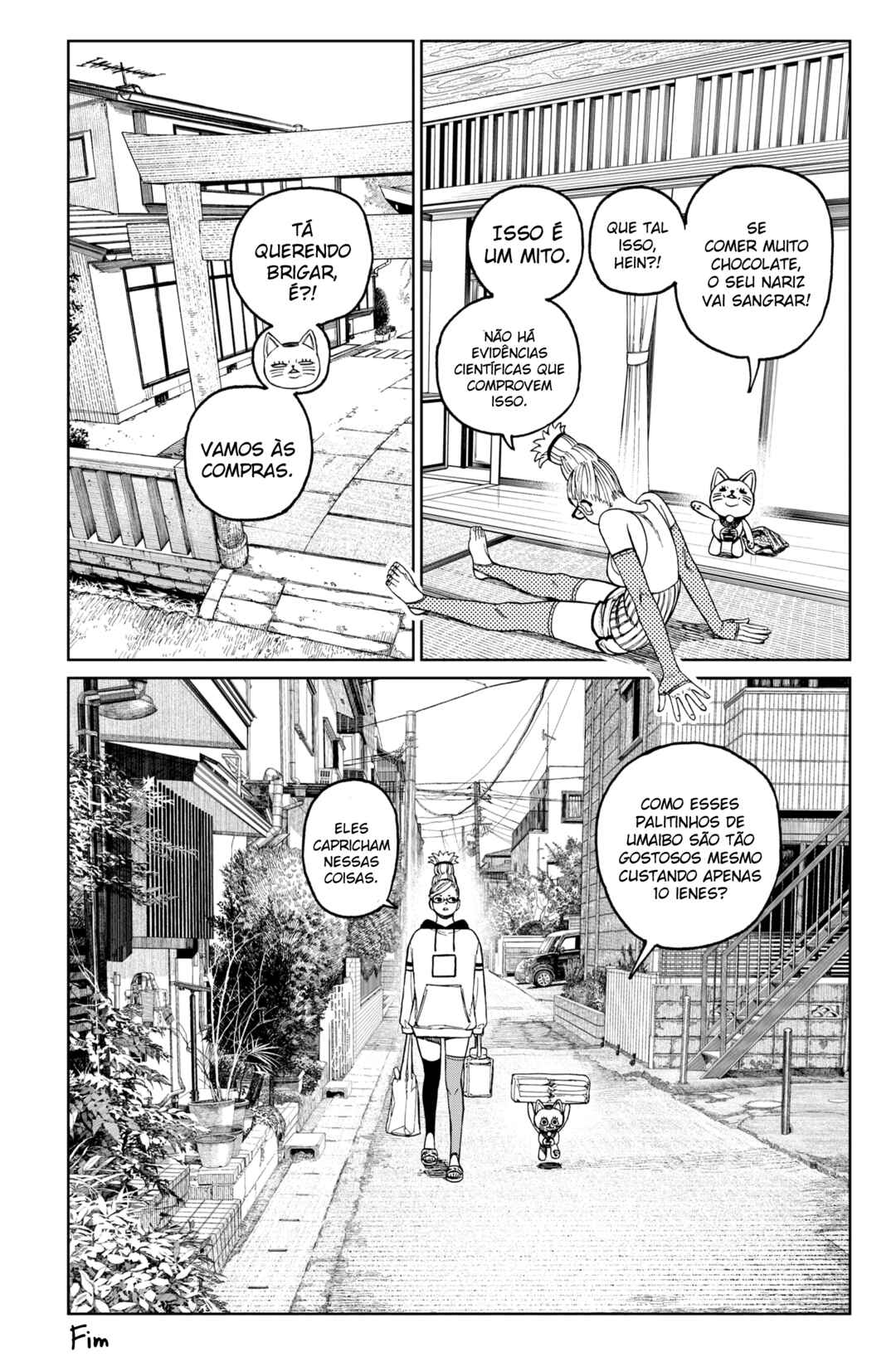 Chapter 49.5 - Page 2