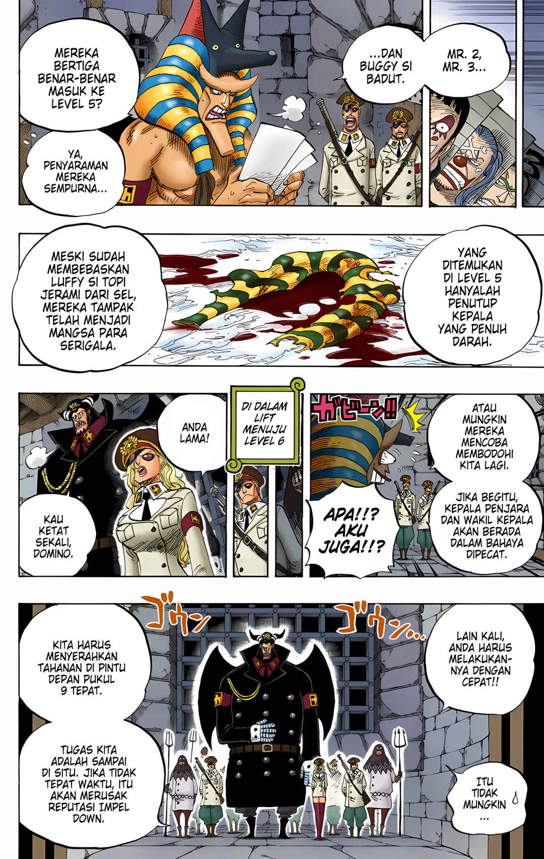 Chapter 539 - Page 13
