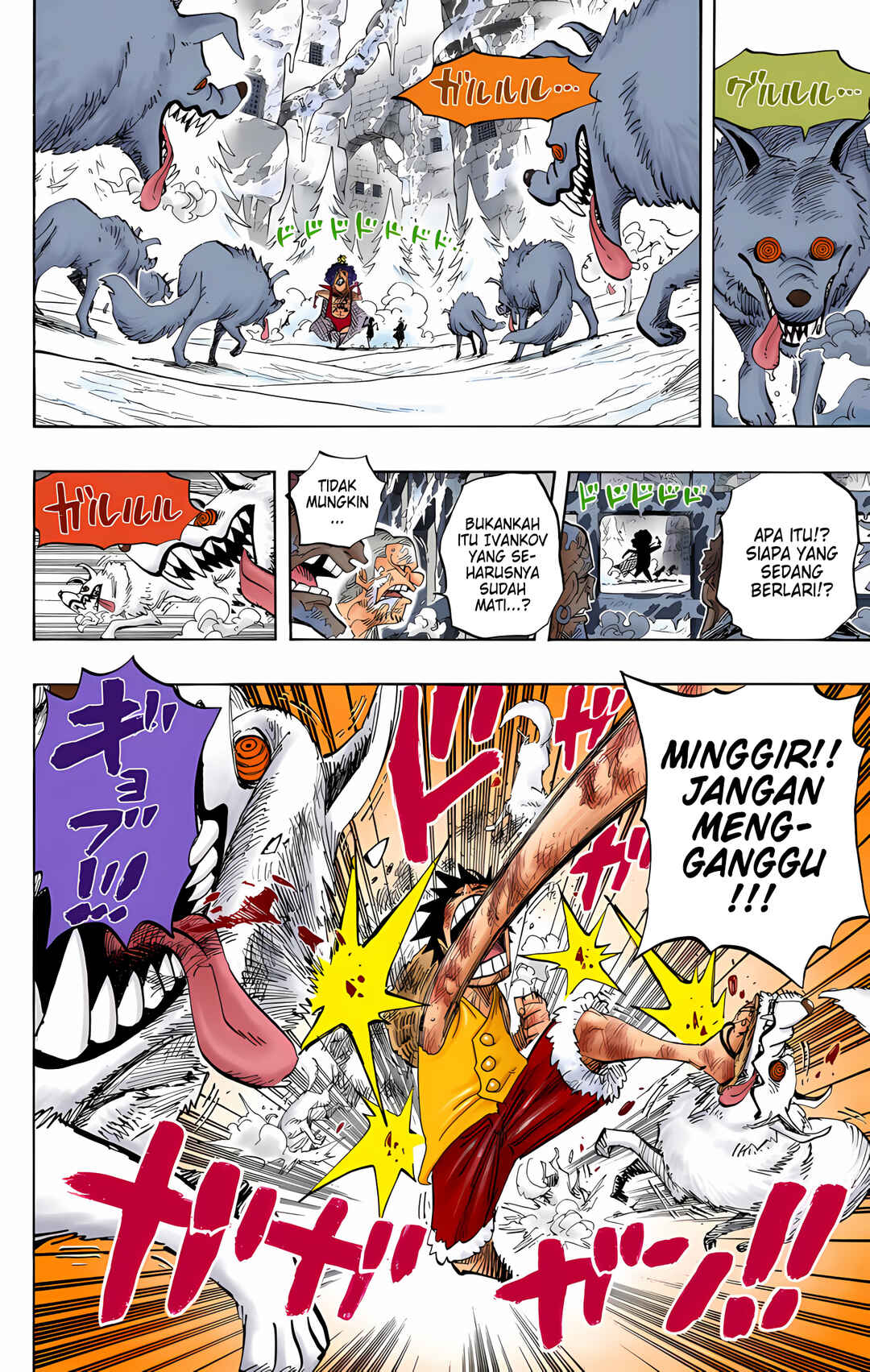 Chapter 539 - Page 15