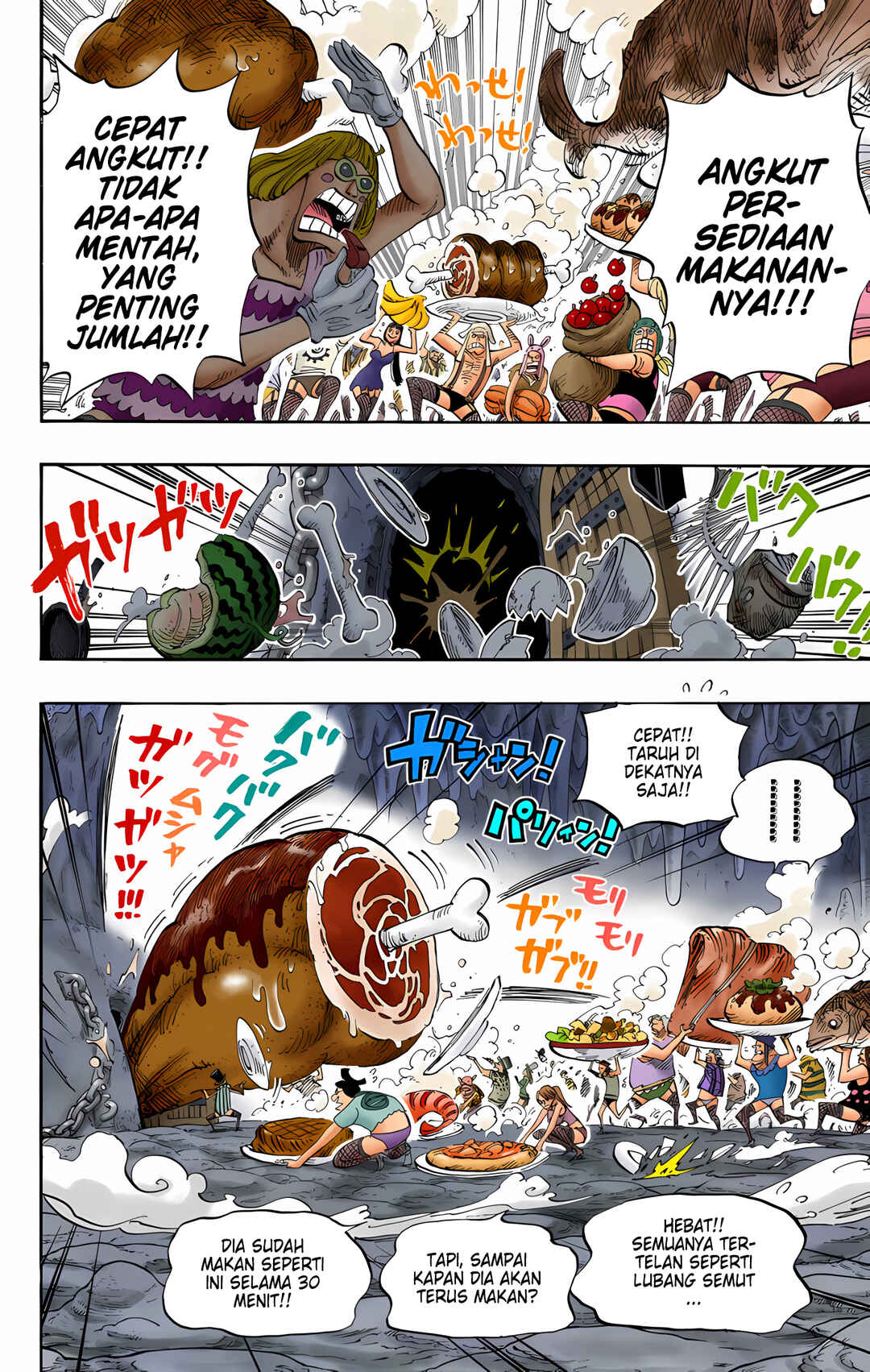 Chapter 539 - Page 2