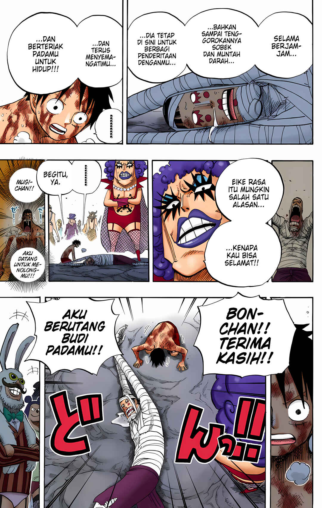 Chapter 539 - Page 6