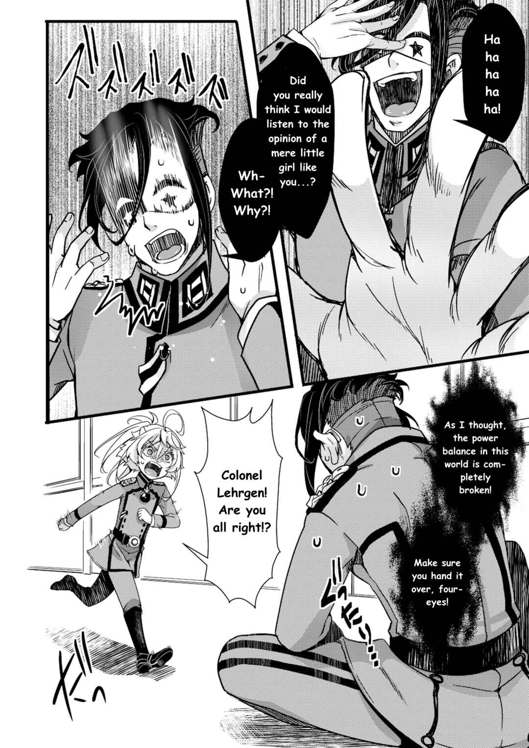 Chapter ? - Page 4