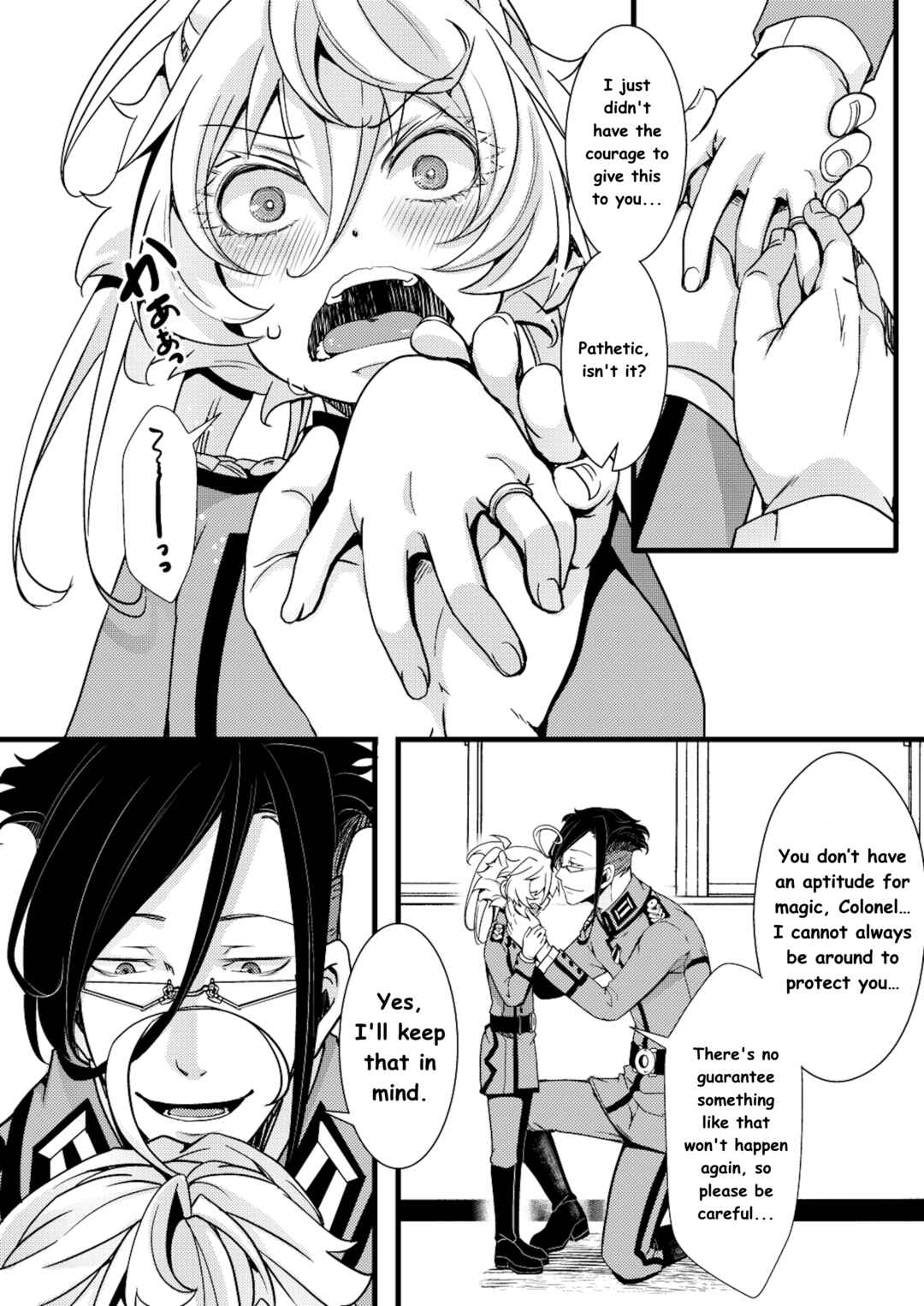 Chapter ? - Page 6