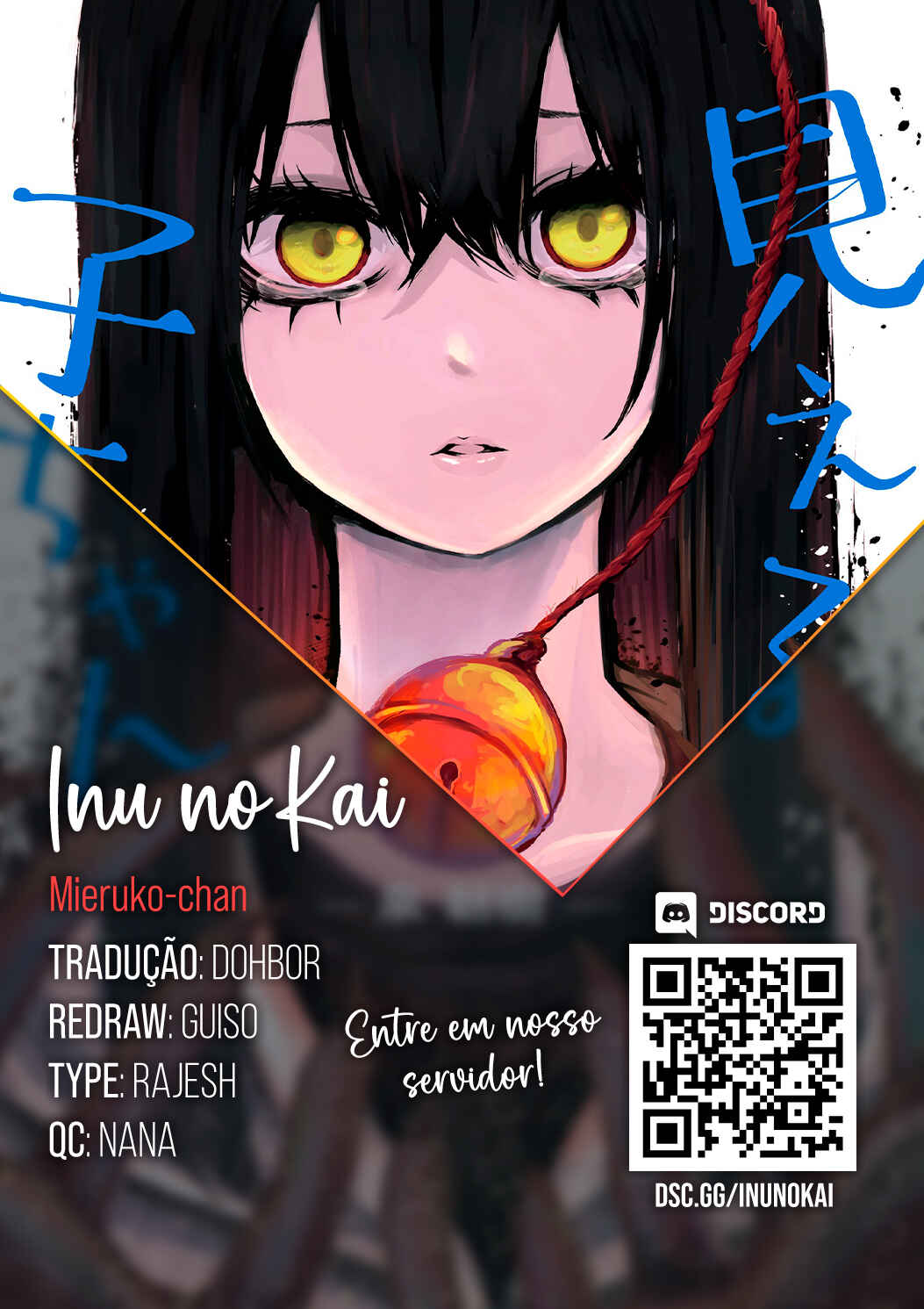Chapter 60 - Page 1