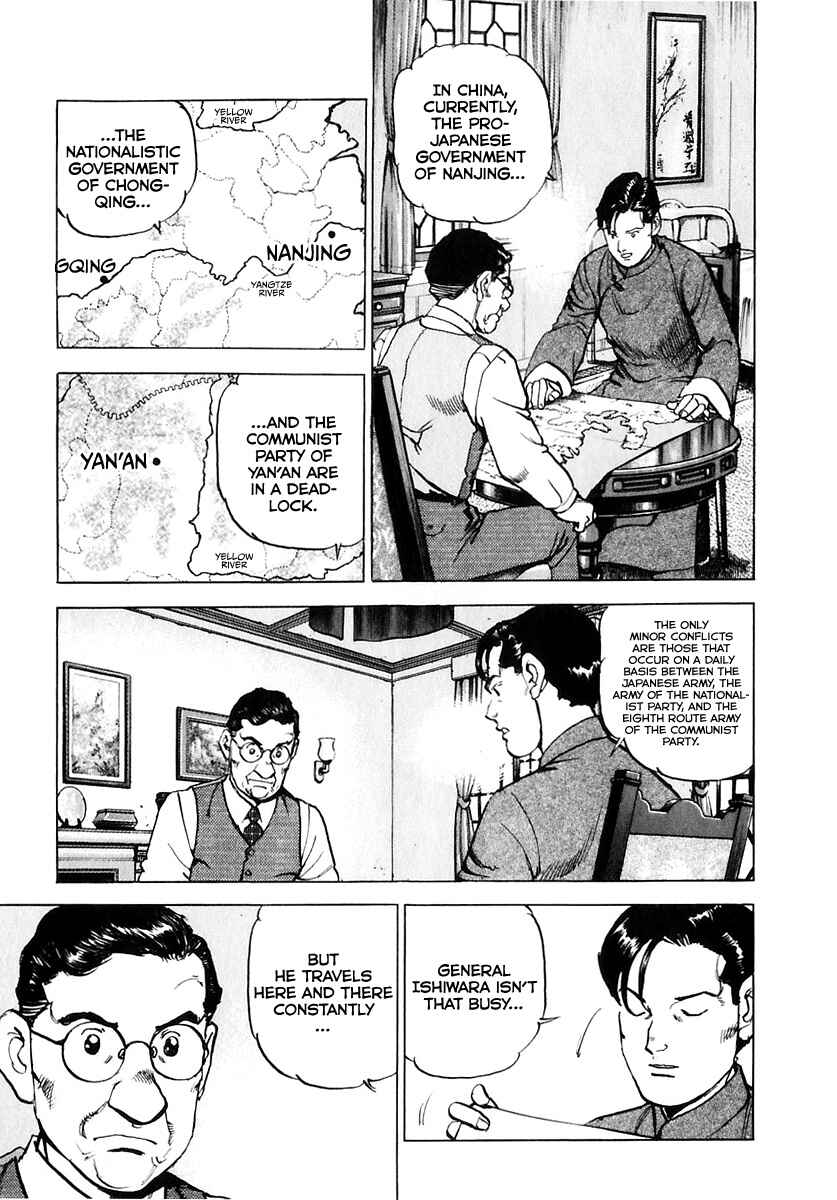 Chapter 174 - Page 6