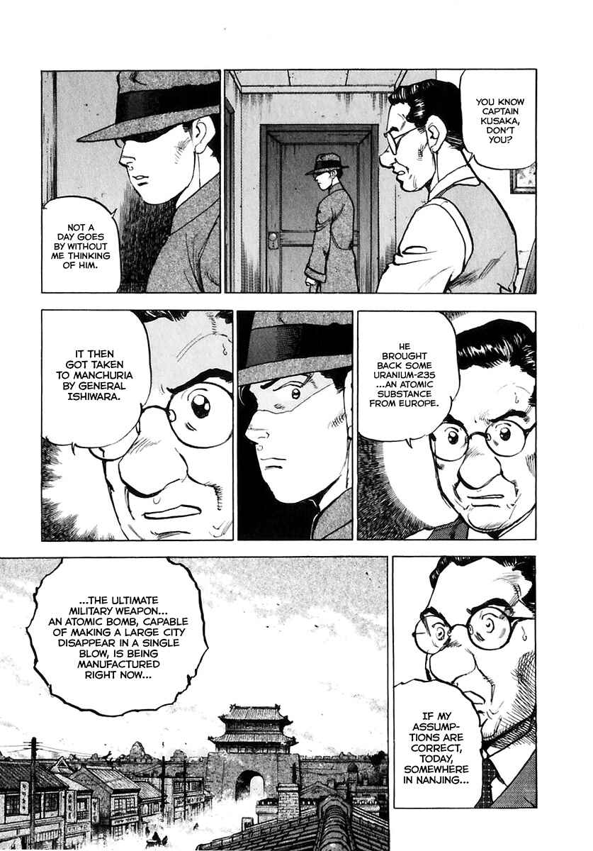 Chapter 174 - Page 8