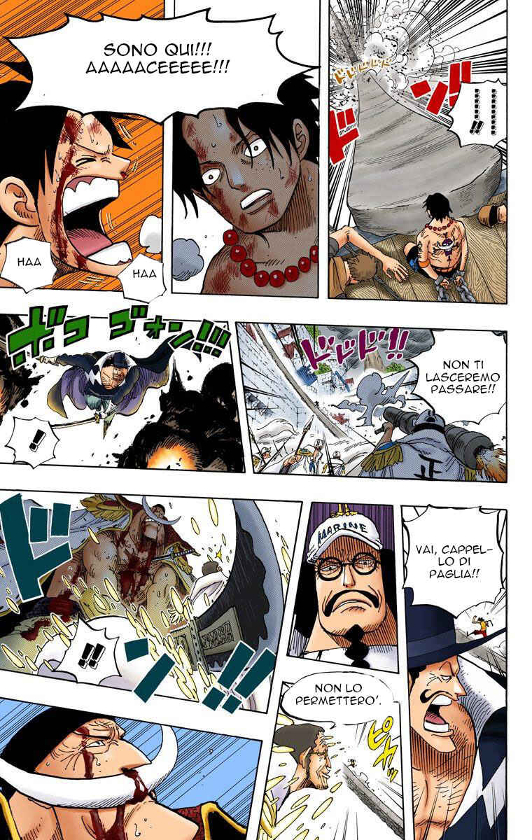 Chapter 570 - Page 12