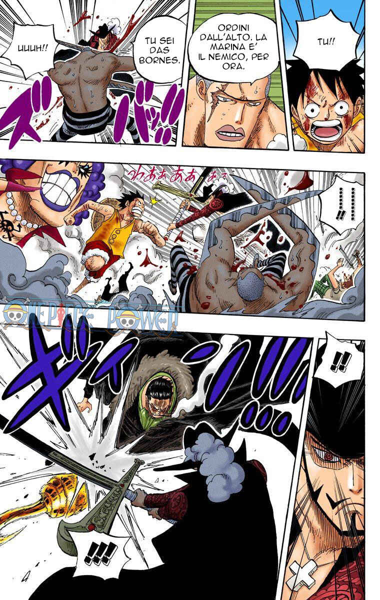 Chapter 570 - Page 8