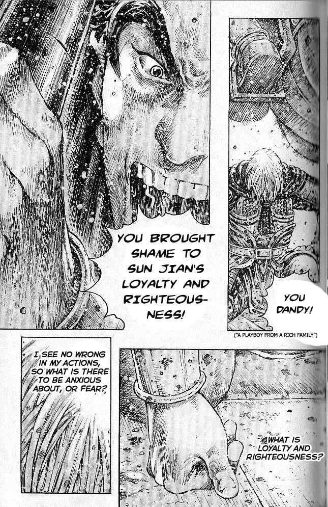 Chapter 284 - Page 21