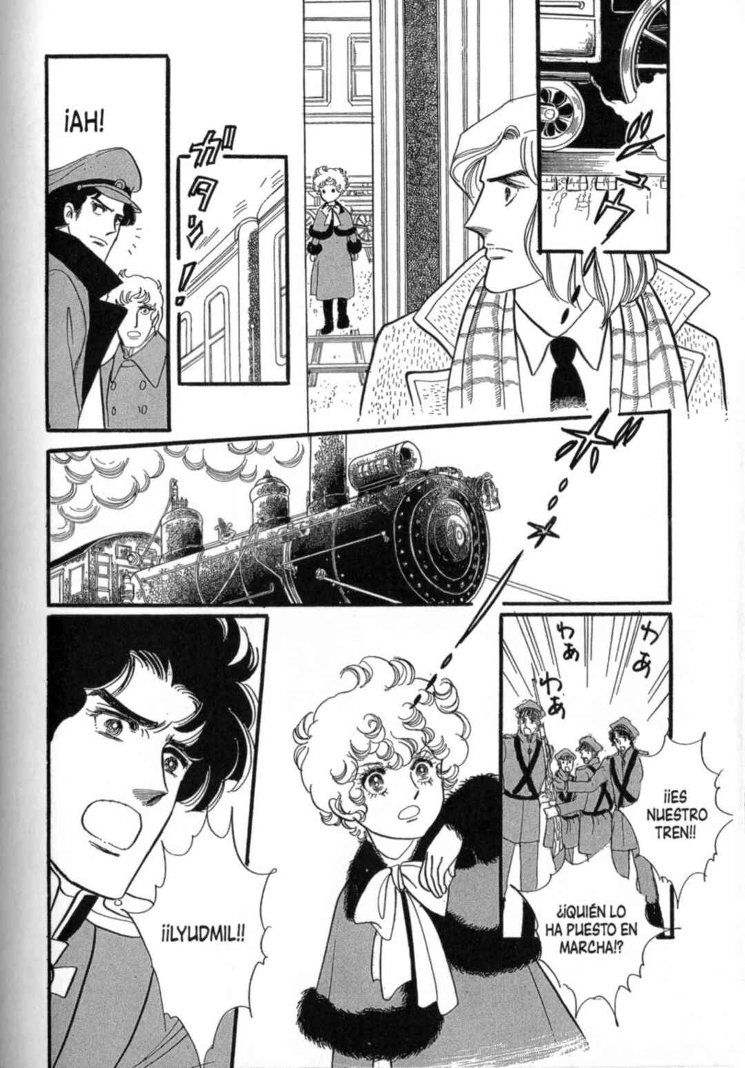 Chapter ? - Page 128