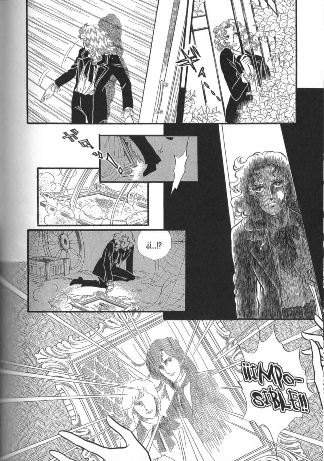 Chapter ? - Page 13