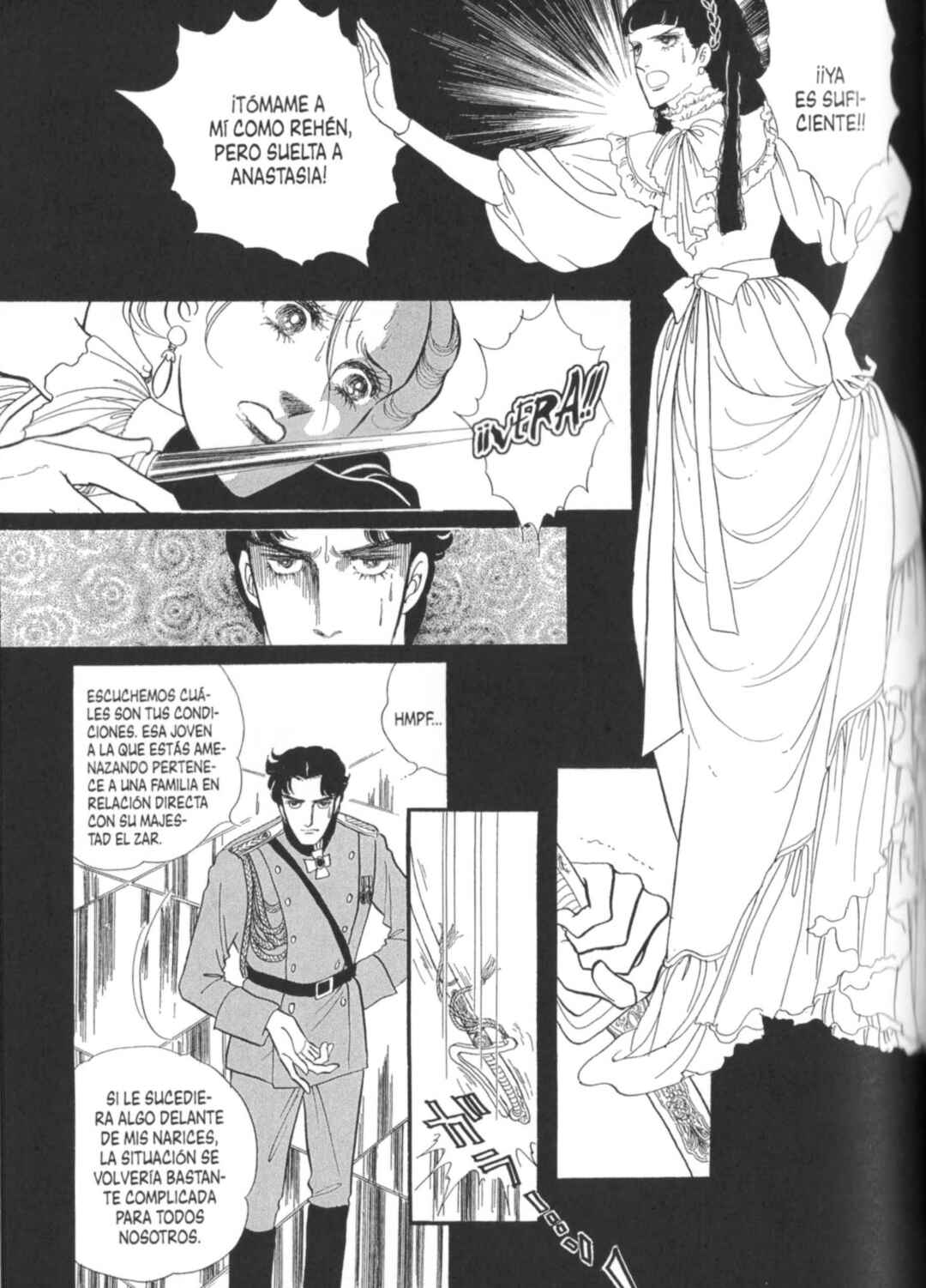 Chapter ? - Page 2
