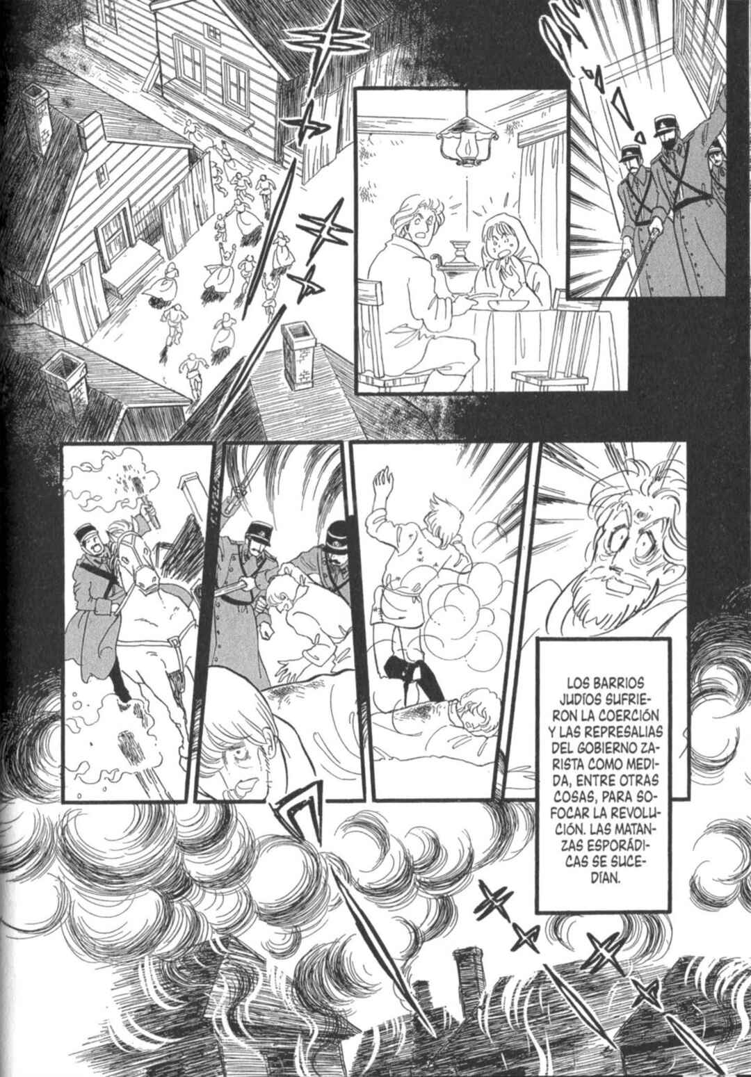 Chapter ? - Page 212
