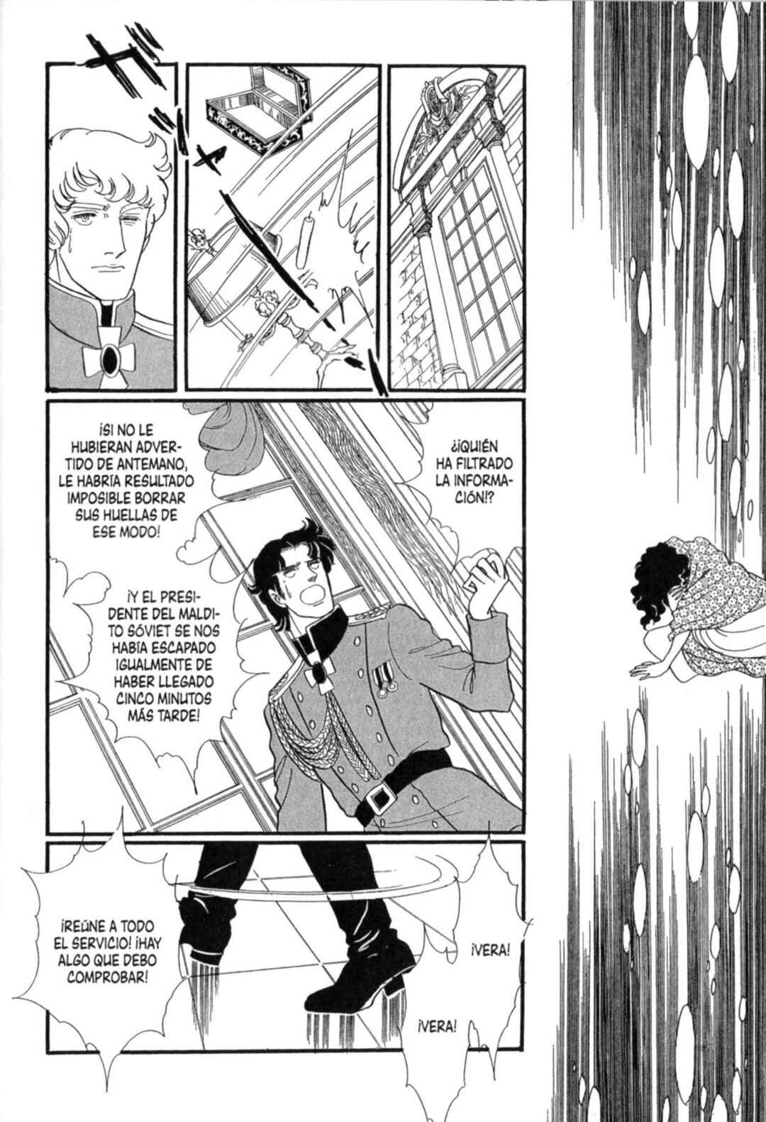 Chapter ? - Page 214