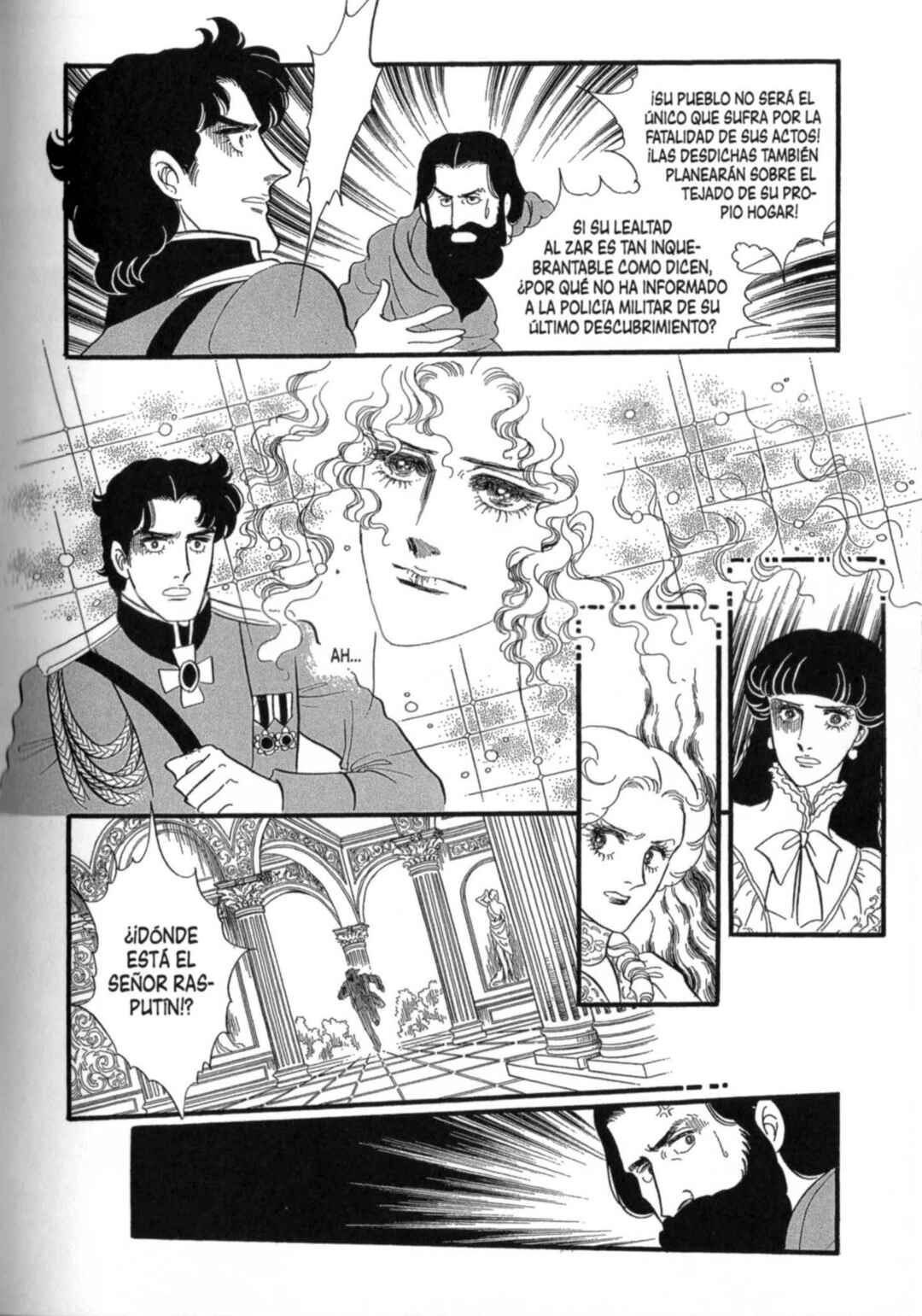 Chapter ? - Page 37