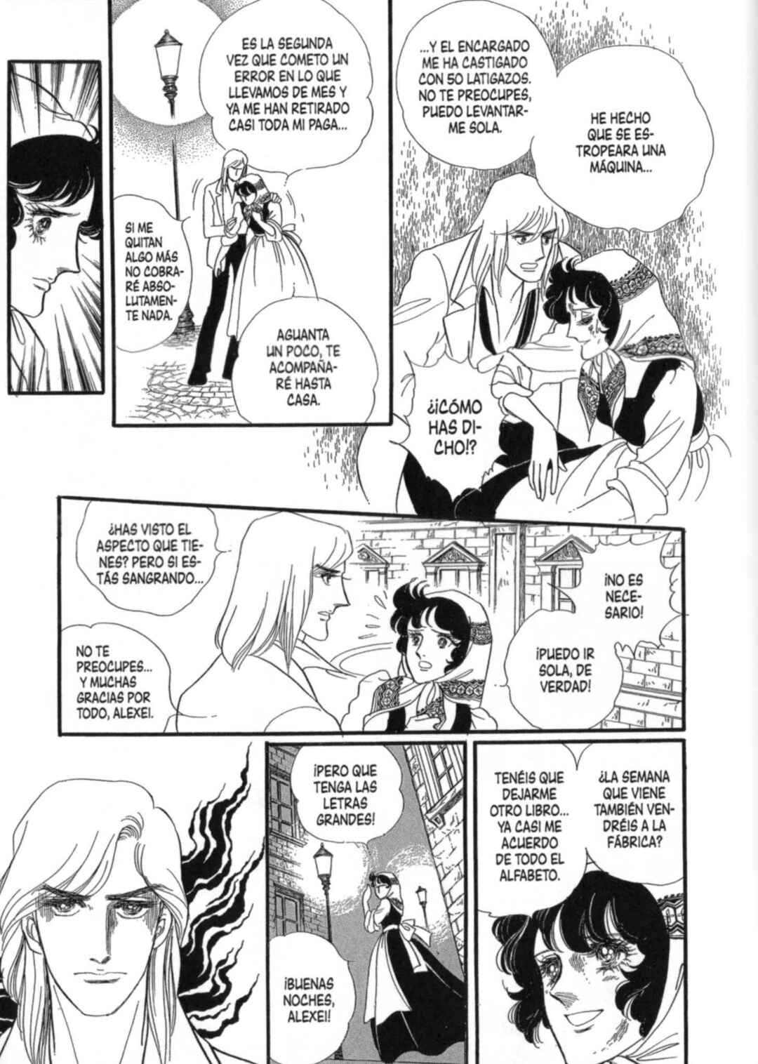 Chapter ? - Page 62