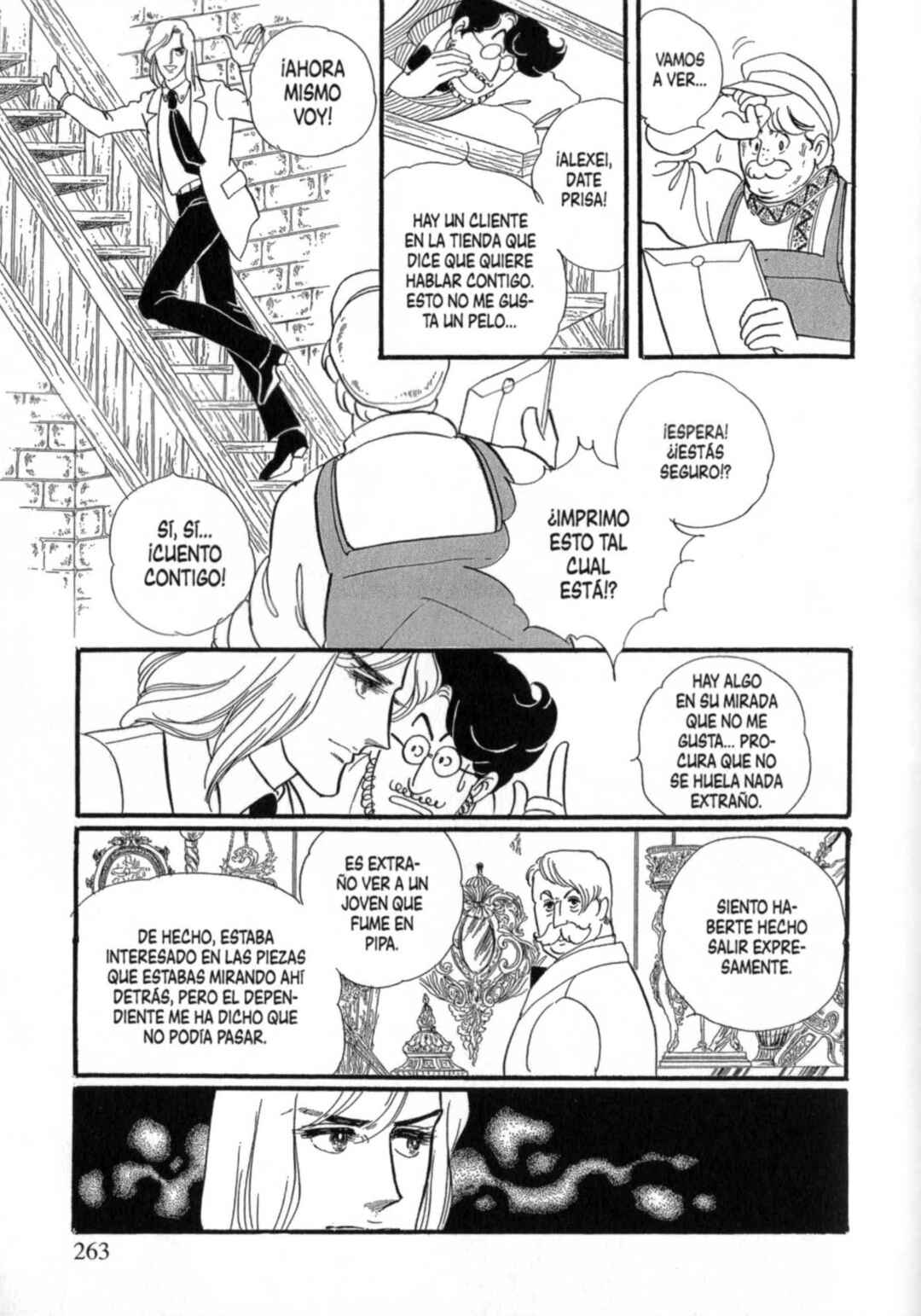 Chapter ? - Page 68
