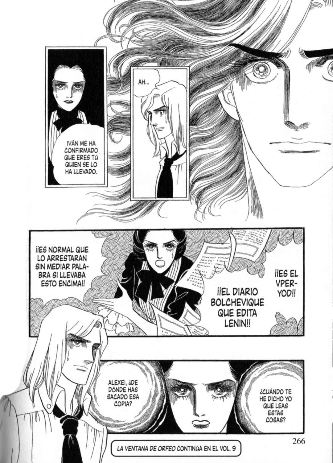 Chapter ? - Page 71