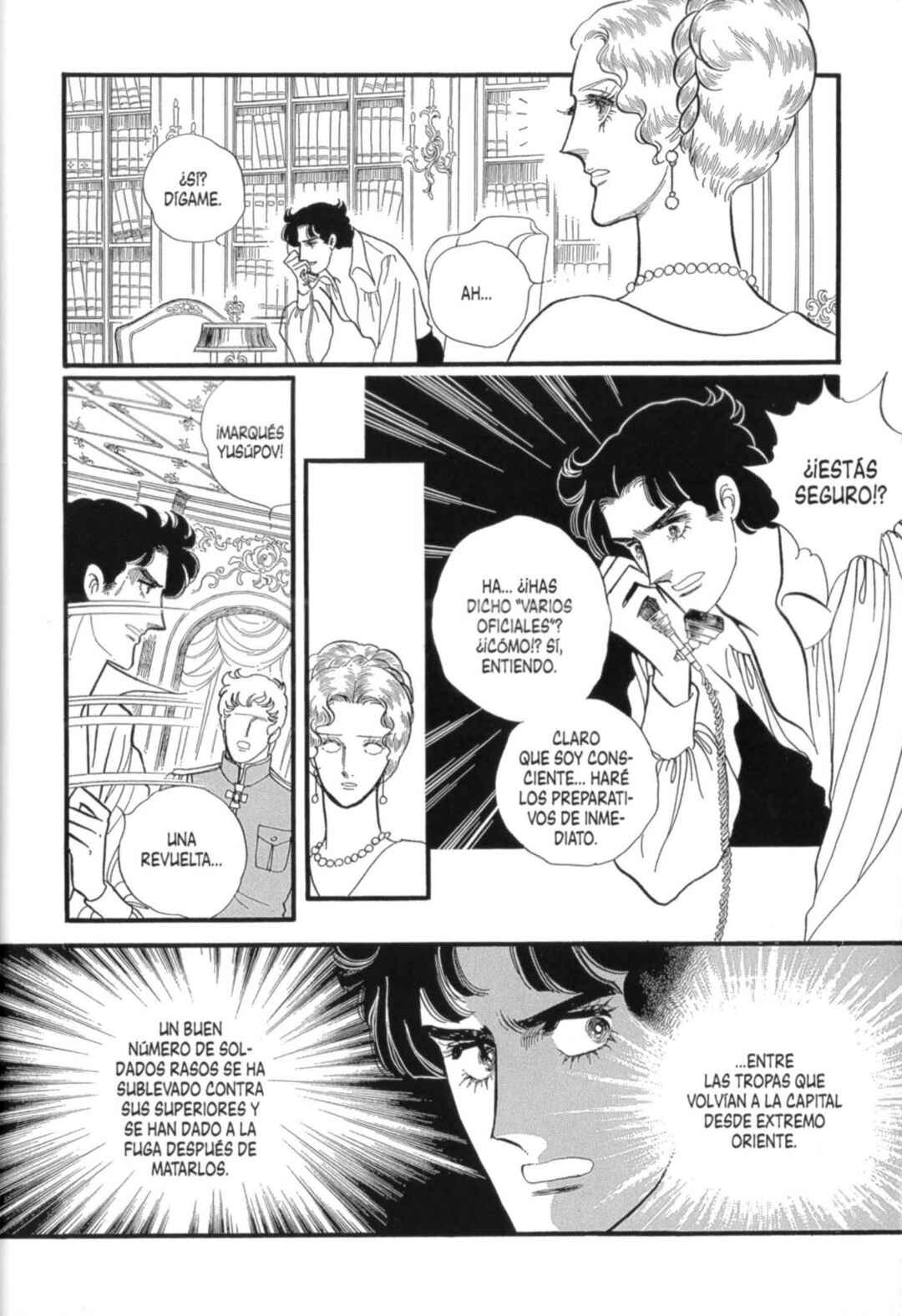Chapter ? - Page 86