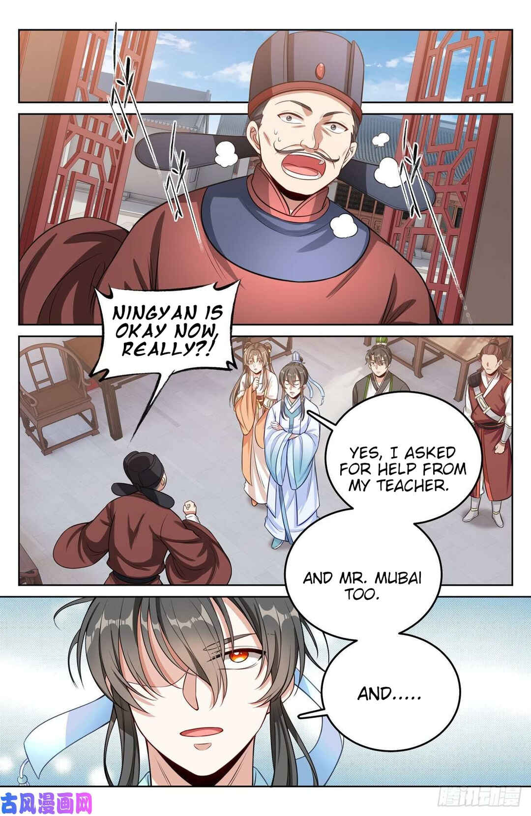 Chapter 42 - Page 12