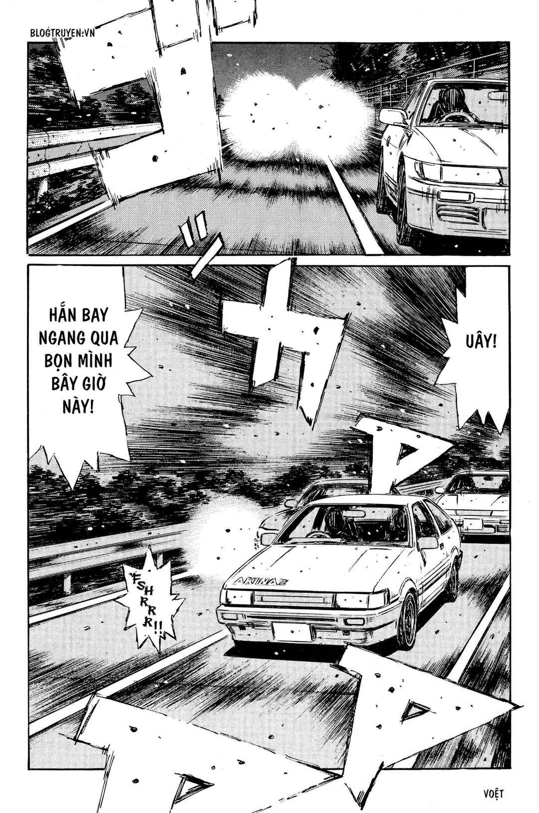 Chapter 261 - Page 7