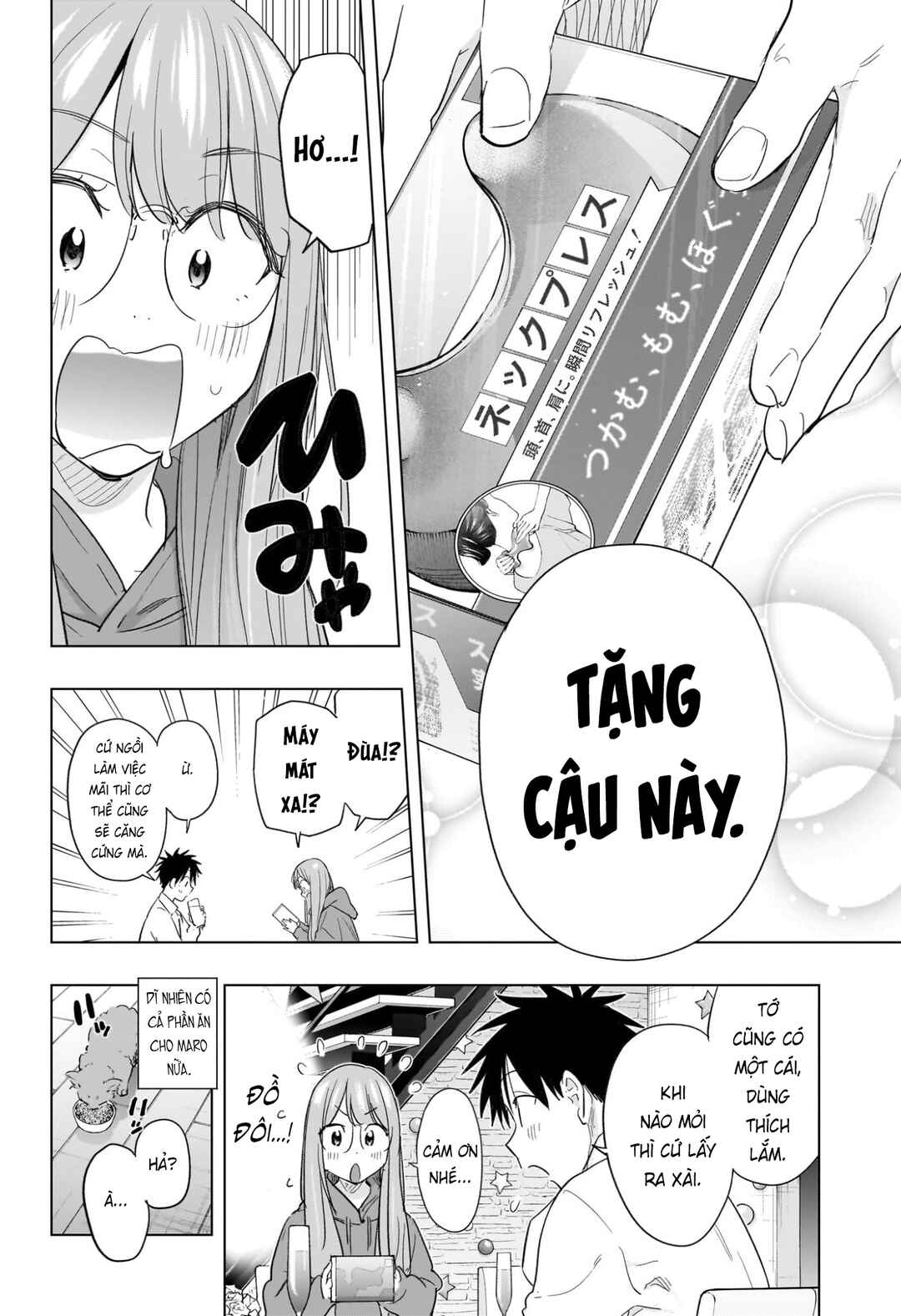 Chapter 66 - Page 13