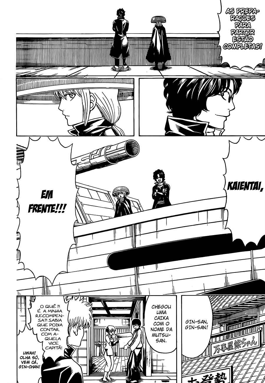 Chapter 480 - Page 17