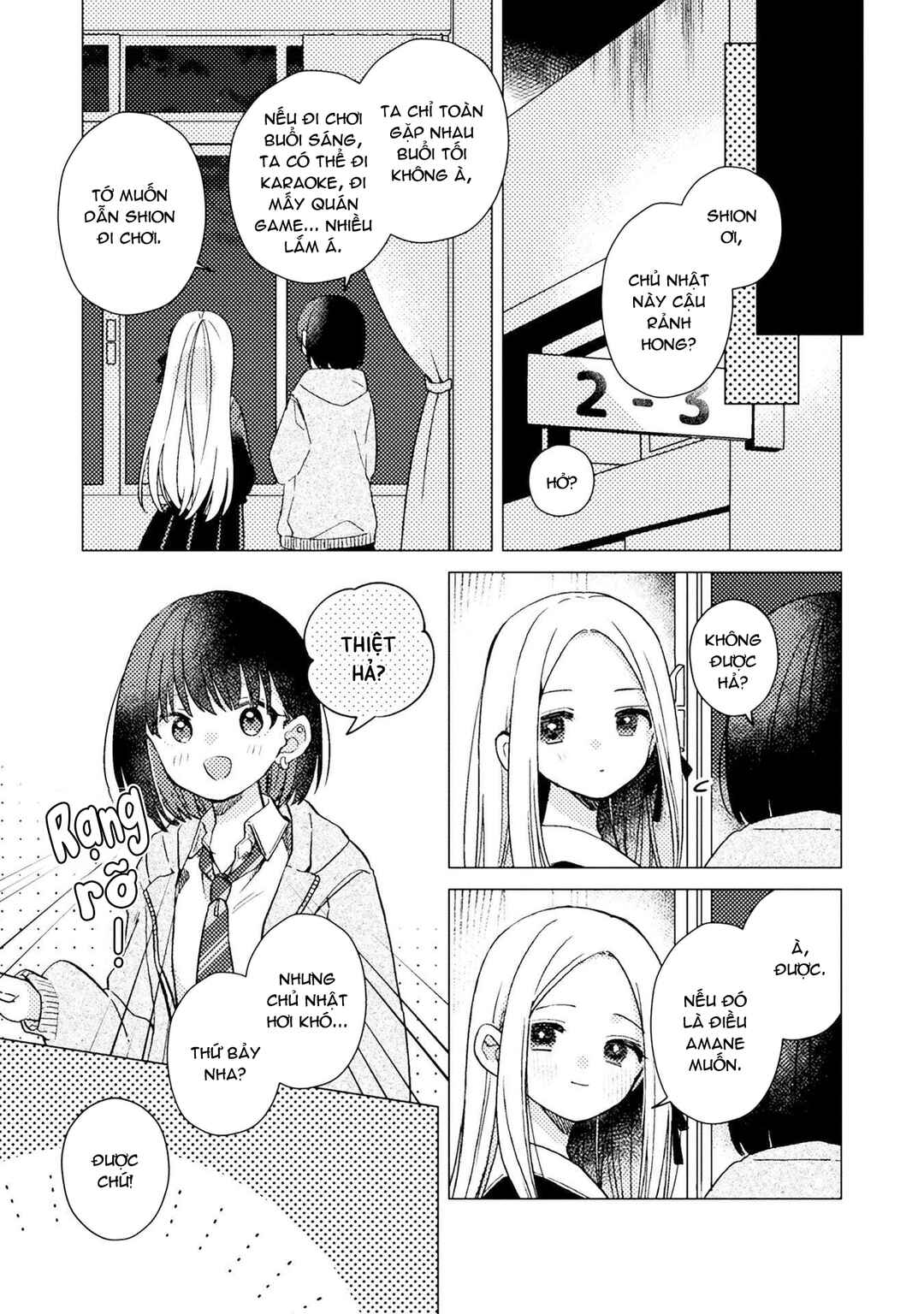 Chapter ? - Page 7