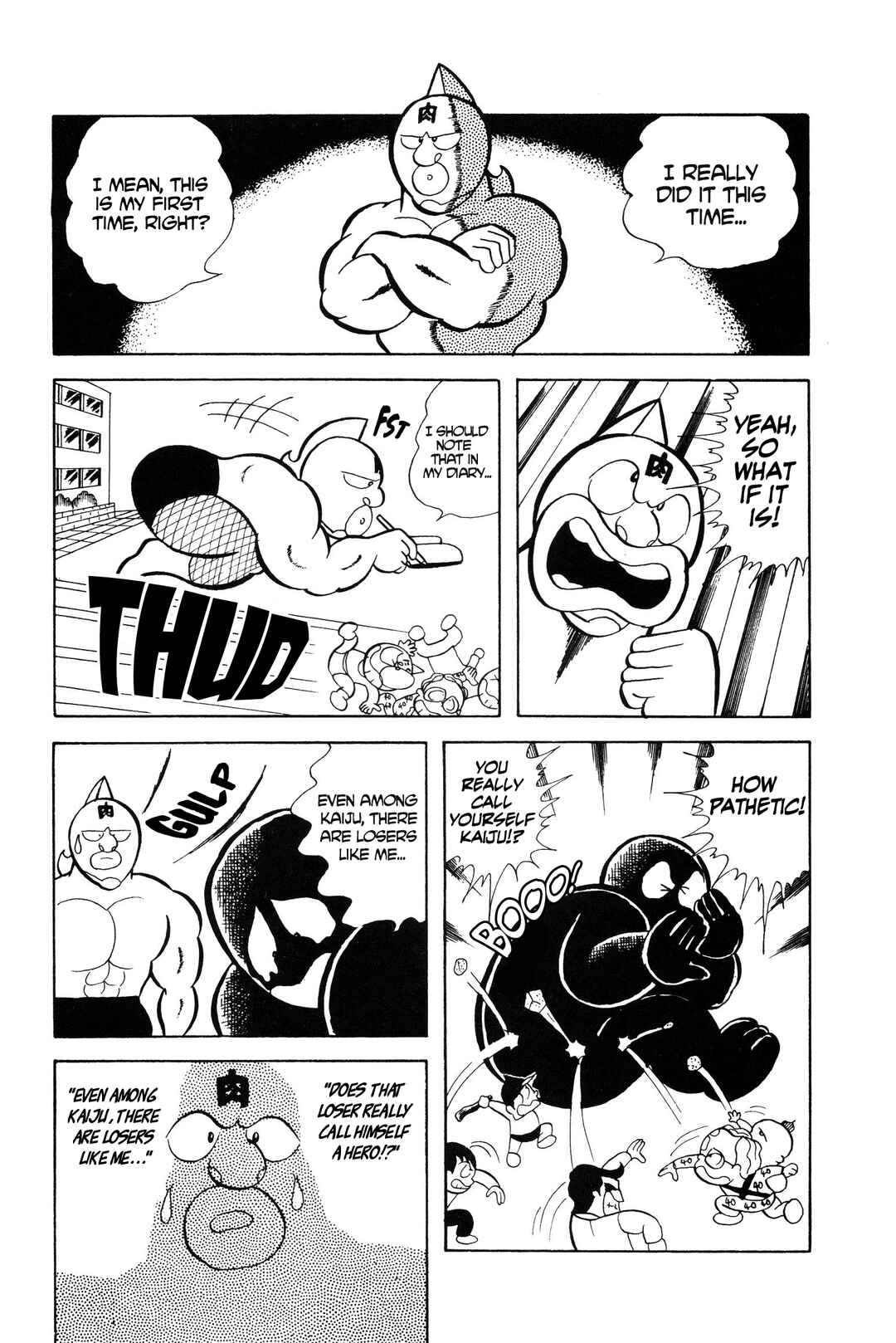 Chapter 12 - Page 12