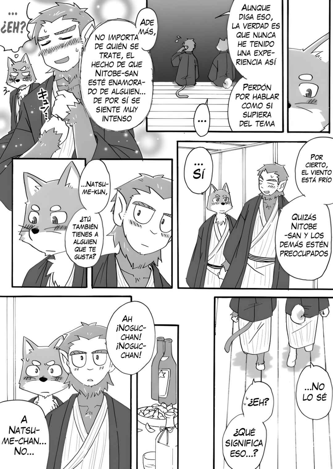 Chapter 2 - Page 18