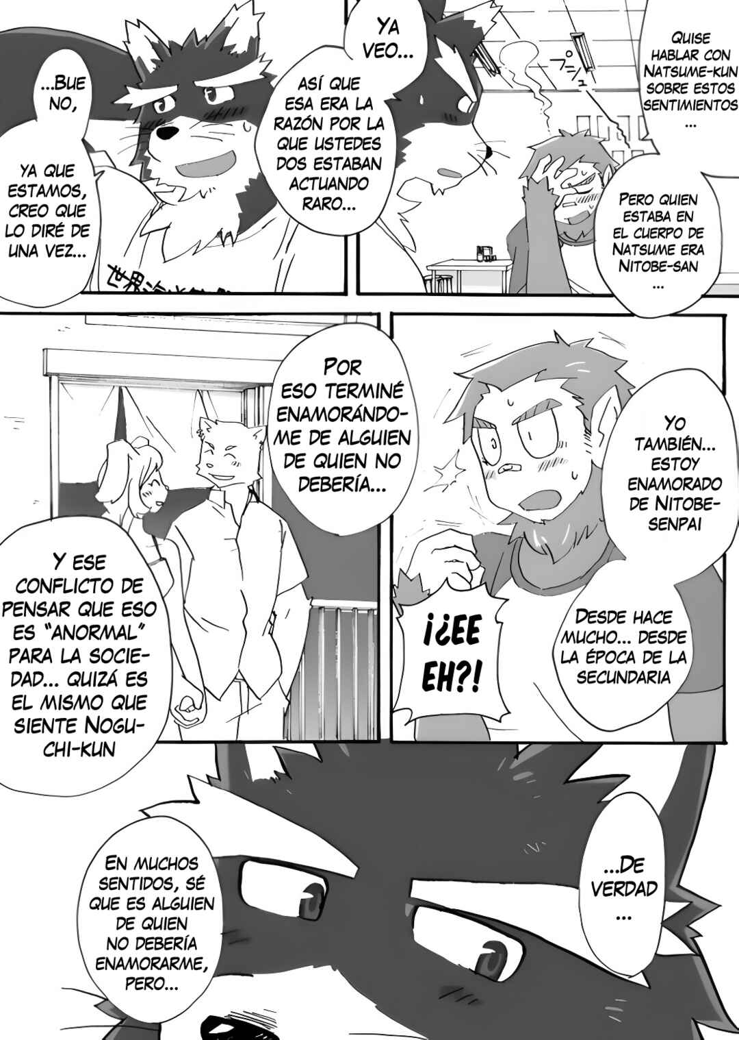Chapter 2 - Page 33